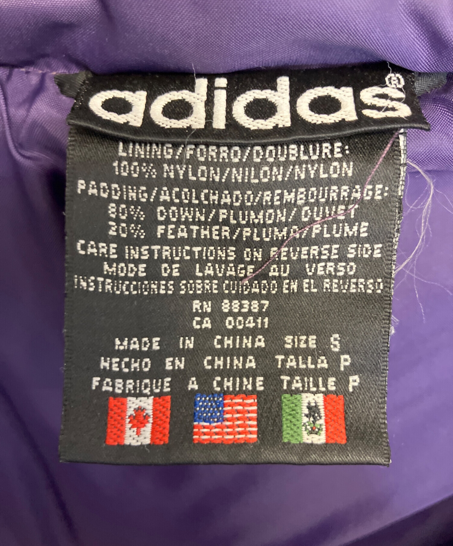 中古・古着通販】adidas (アディダス) 90'Sダウンジャケット ブラック