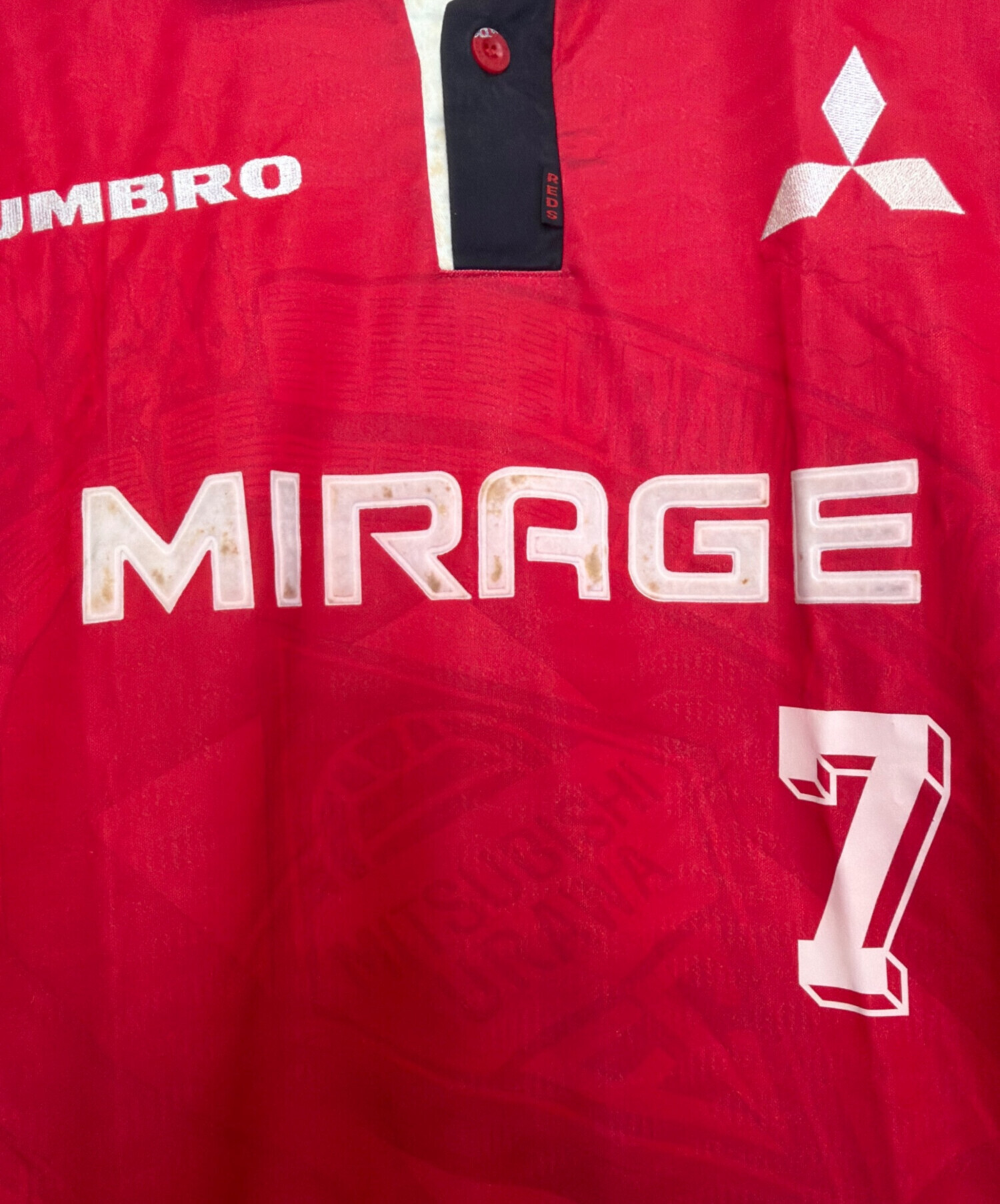 中古・古着通販】浦和レッズ (ウラワレッズ) UMBRO (アンブロ