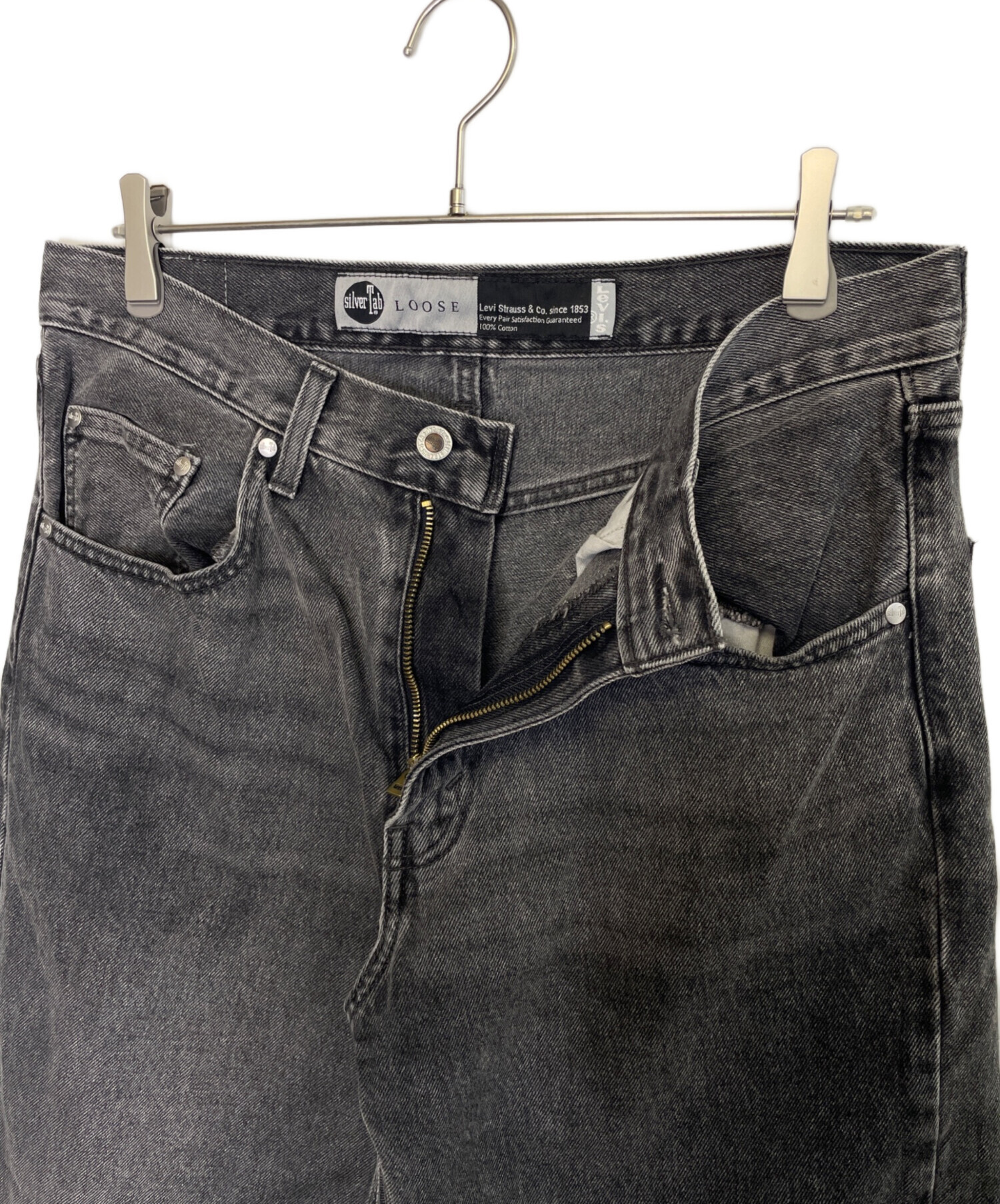 中古・古着通販】LEVI