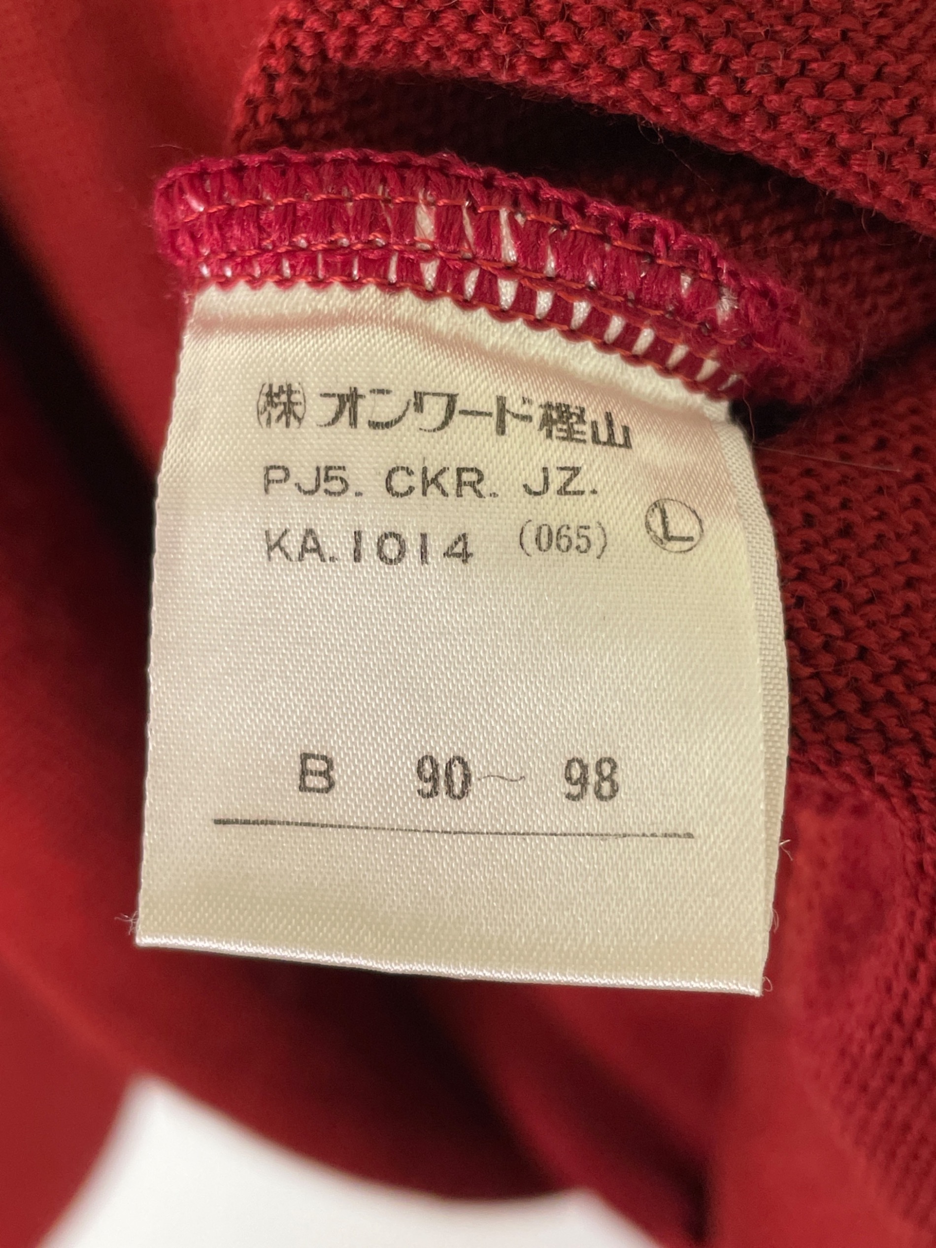 中古・古着通販】JUNIOR GAULTIER (ジュニアゴルチエ) JUNIOR GAULTIER