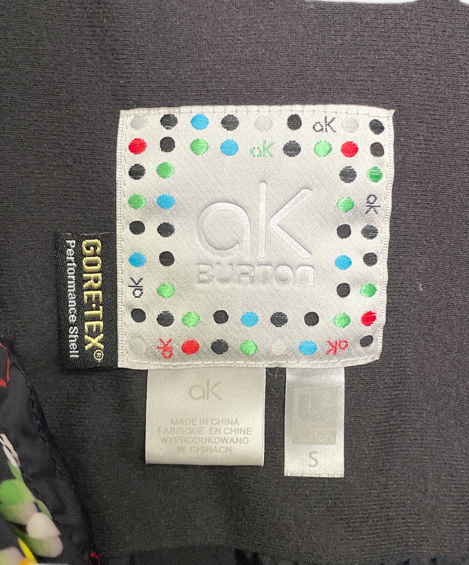 中古・古着通販】BURTON AK457 (バートン エーケー) BURTON バートン