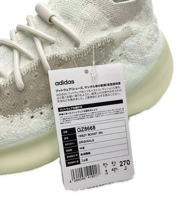 中古・古着通販】adidas (アディダス) ADIDAS YEEZY BOOST 380