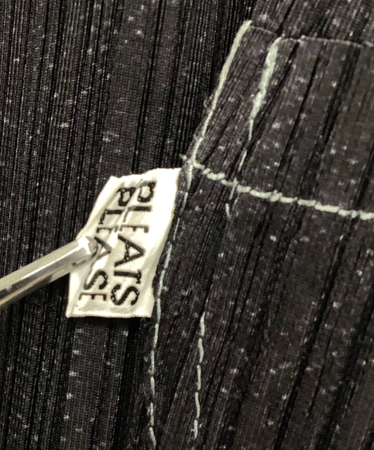 中古・古着通販】PLEATS PLEASE (プリーツプリーズ) ロングスカート