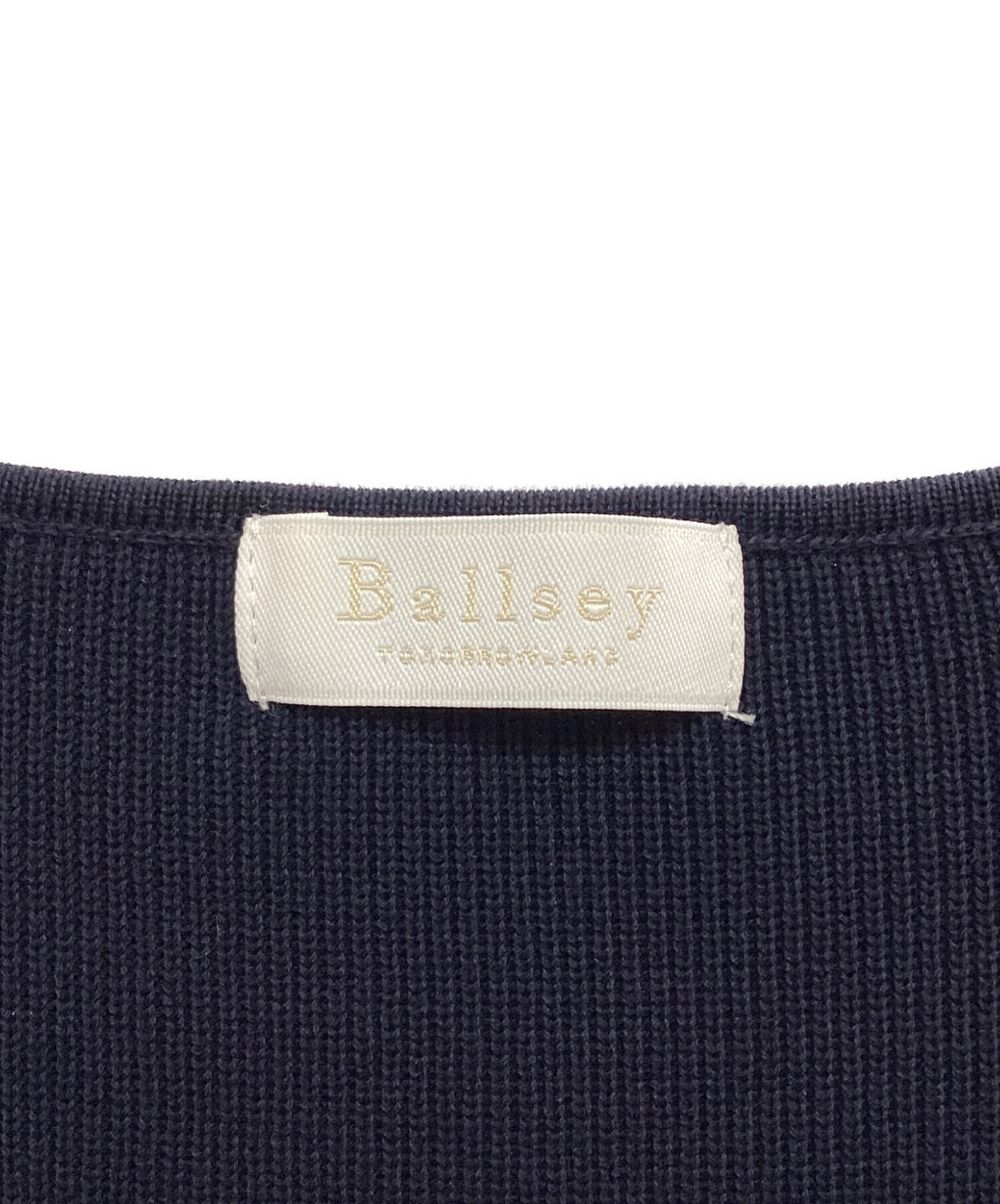 中古・古着通販】BALLSEY (ボールジィ) パールコンビ Vネックベスト 