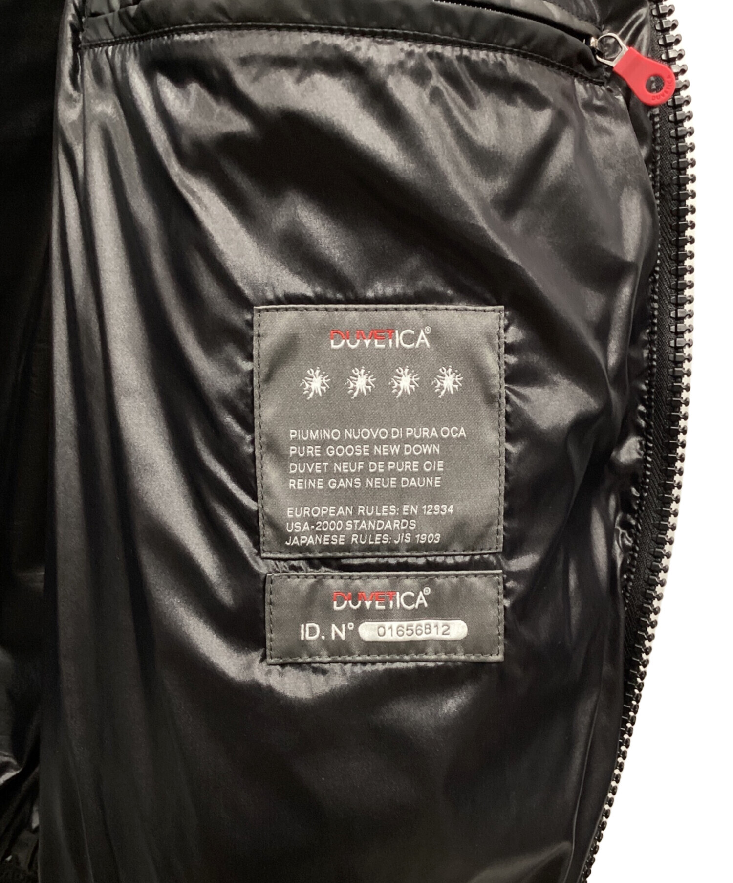 中古・古着通販】HYDROGEN (ハイドロゲン) DUVETICA (デュベティカ