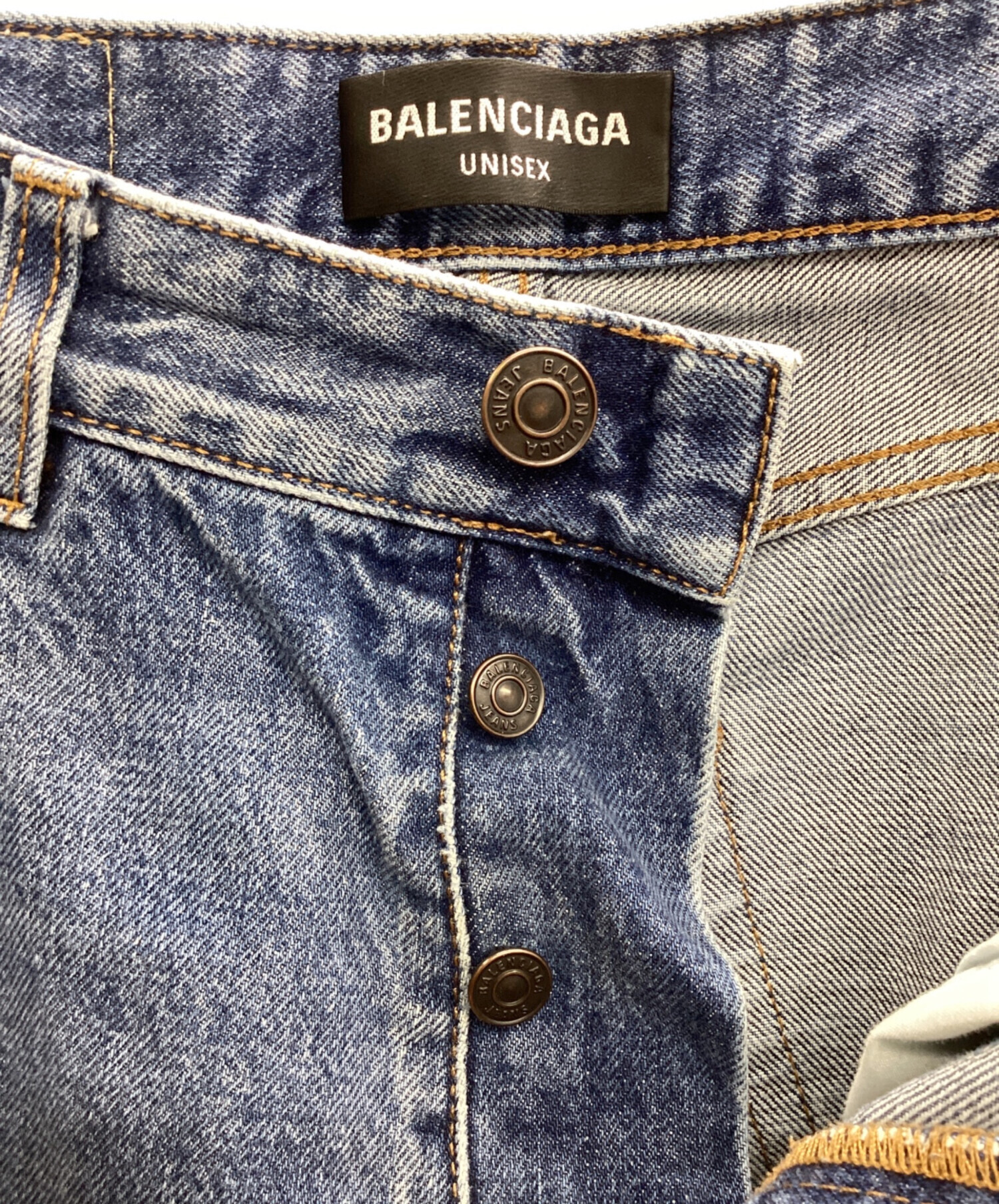 中古・古着通販】BALENCIAGA (バレンシアガ) ダメージ加工デニムパンツ