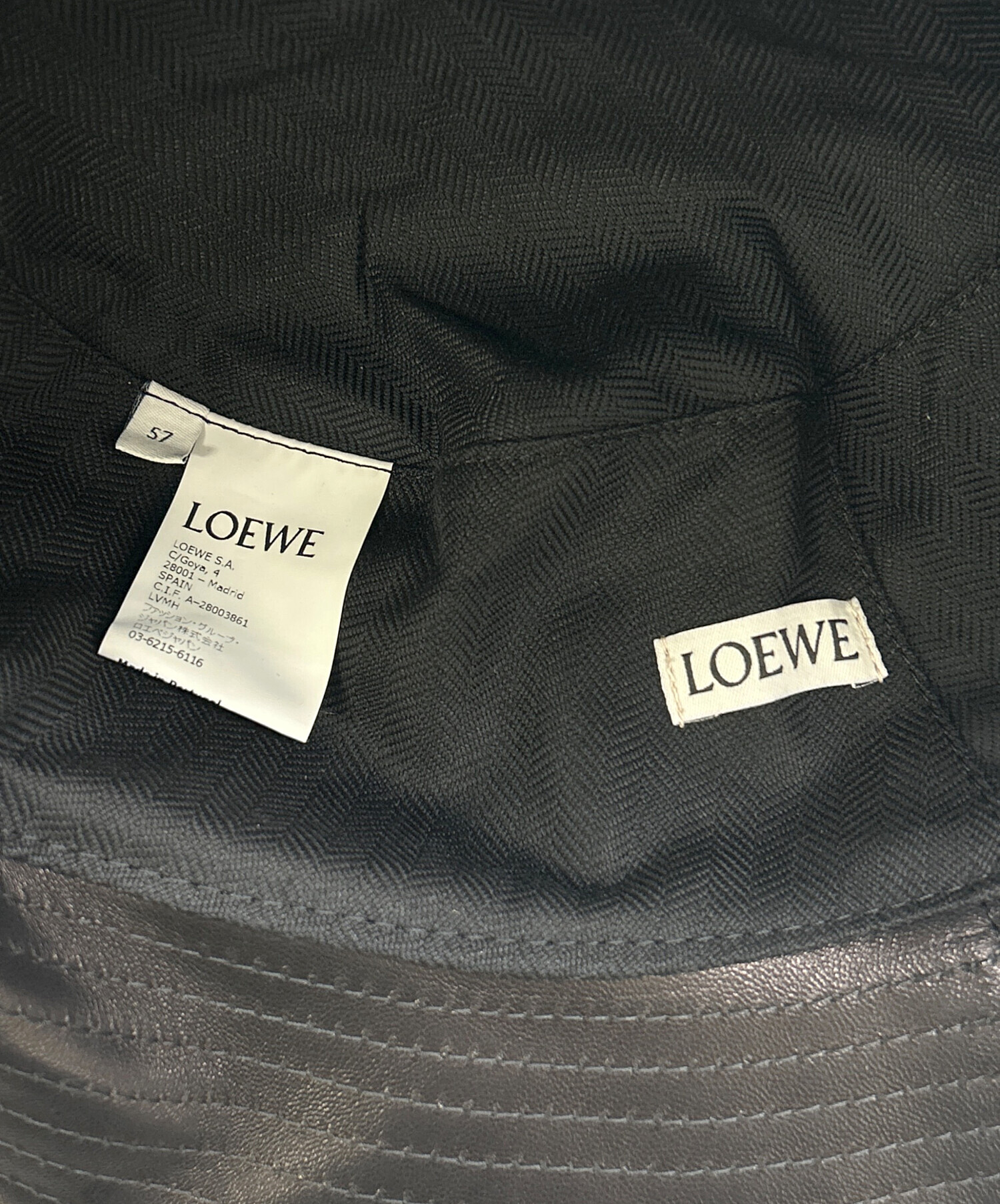 中古・古着通販】LOEWE (ロエベ) フィッシャーマンズハット ブラック