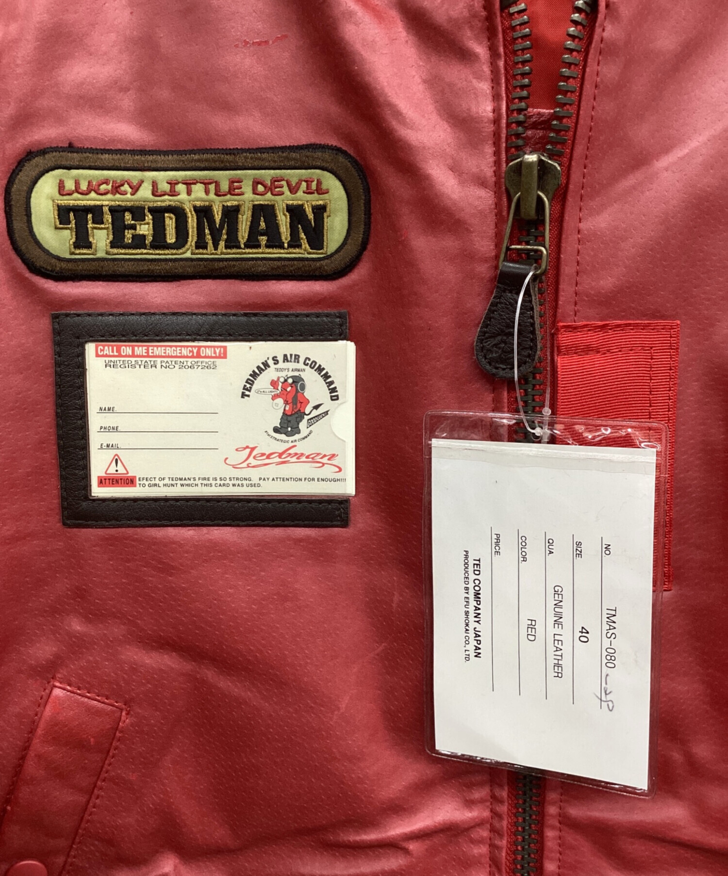 中古・古着通販】TED COMPANY (テッドカンパニー) レザージャケット