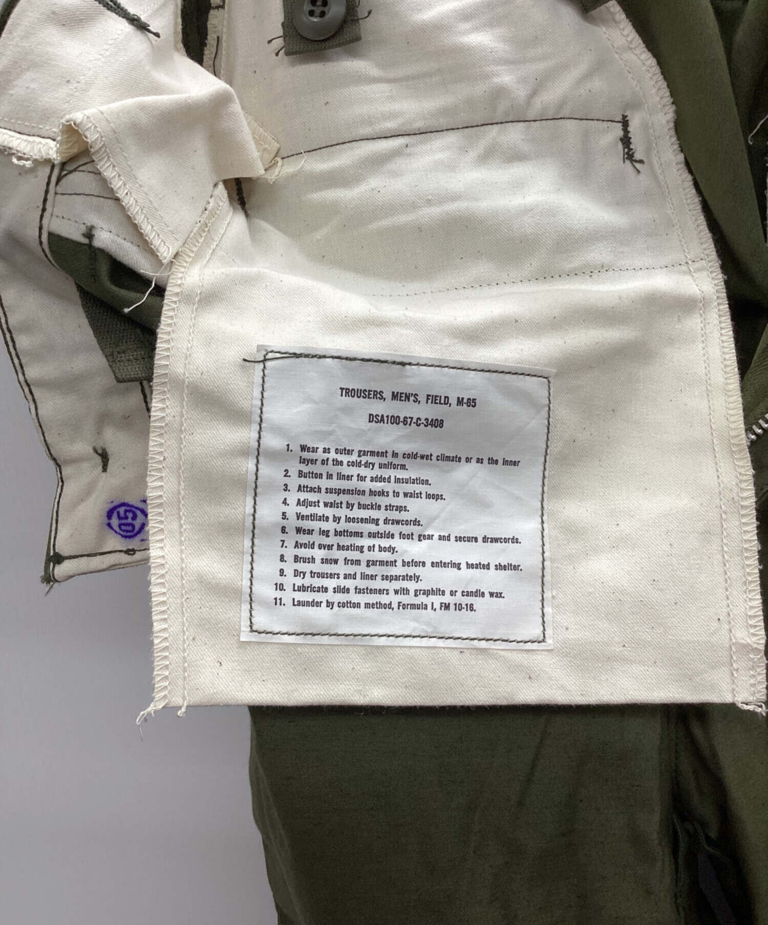 中古・古着通販】US ARMY (ユーエスアーミー) M65 フィールドパンツ 