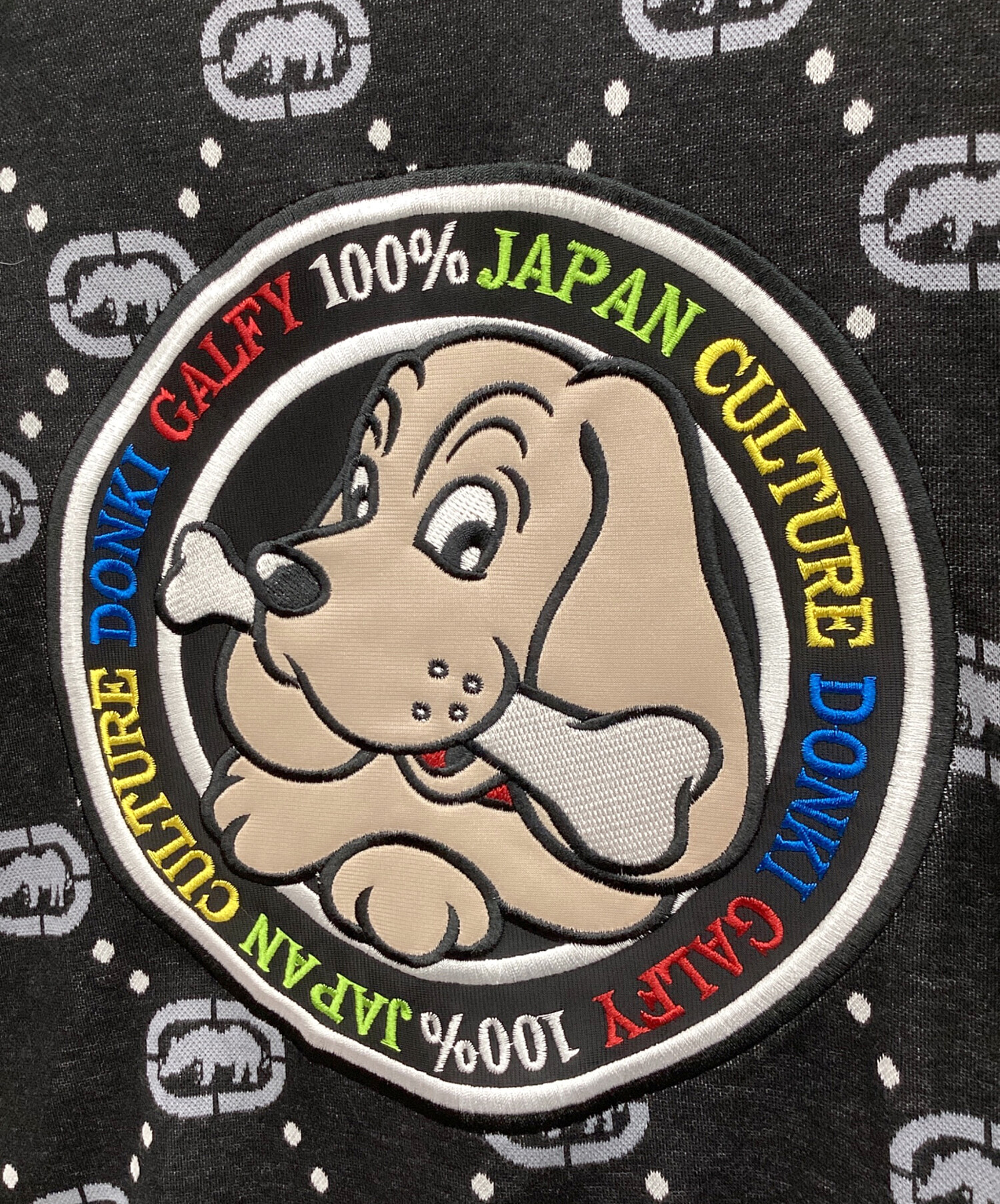 中古・古着通販】GALFY (ガルフィー) ECKO UNLTD (エコー 