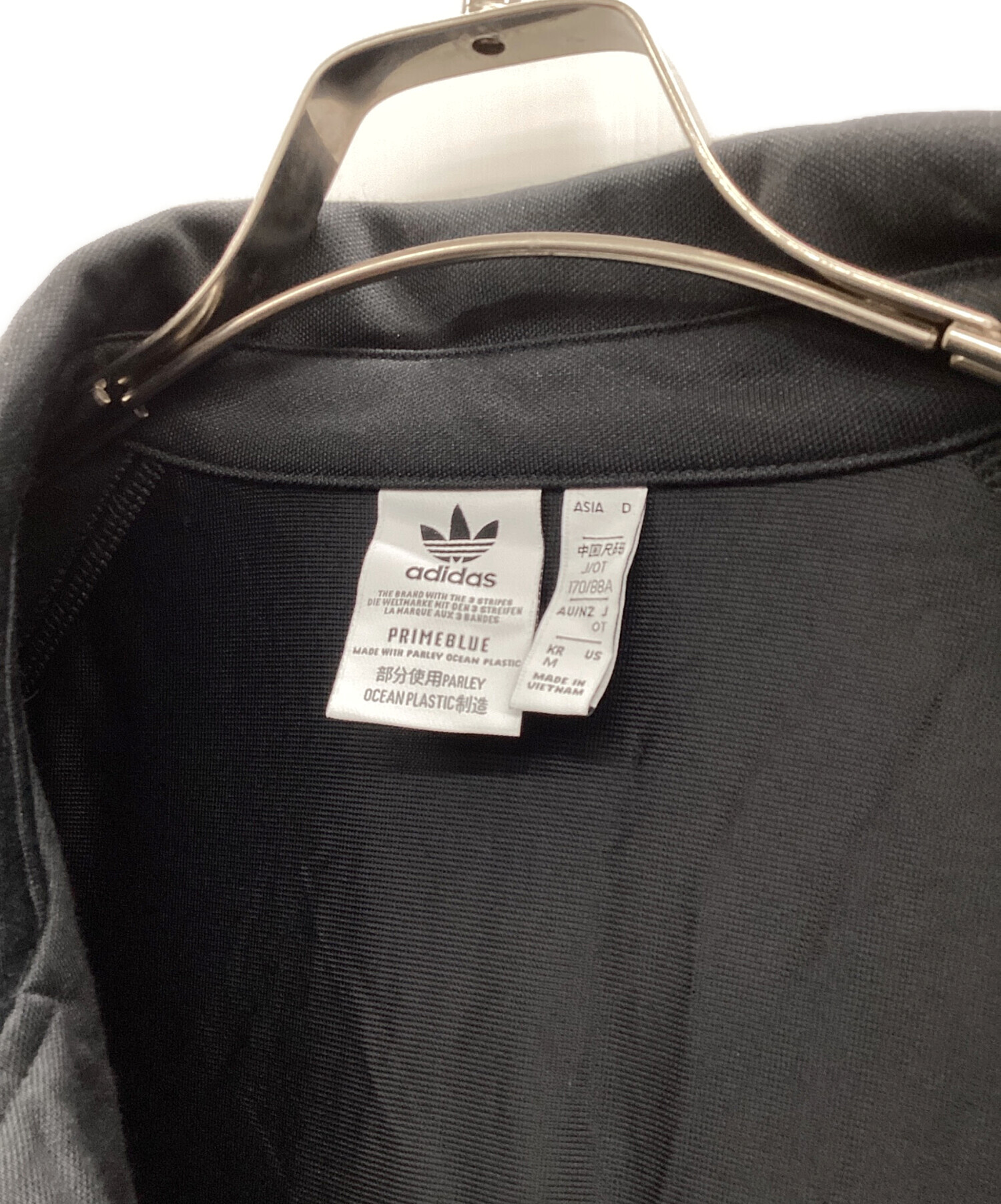 中古・古着通販】adidas (アディダス) スポーティトレンチコート