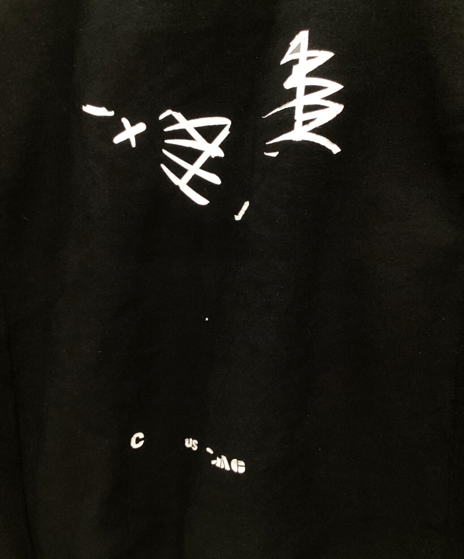 中古・古着通販】clubhaus (クラブハウス) tangram (タングラム