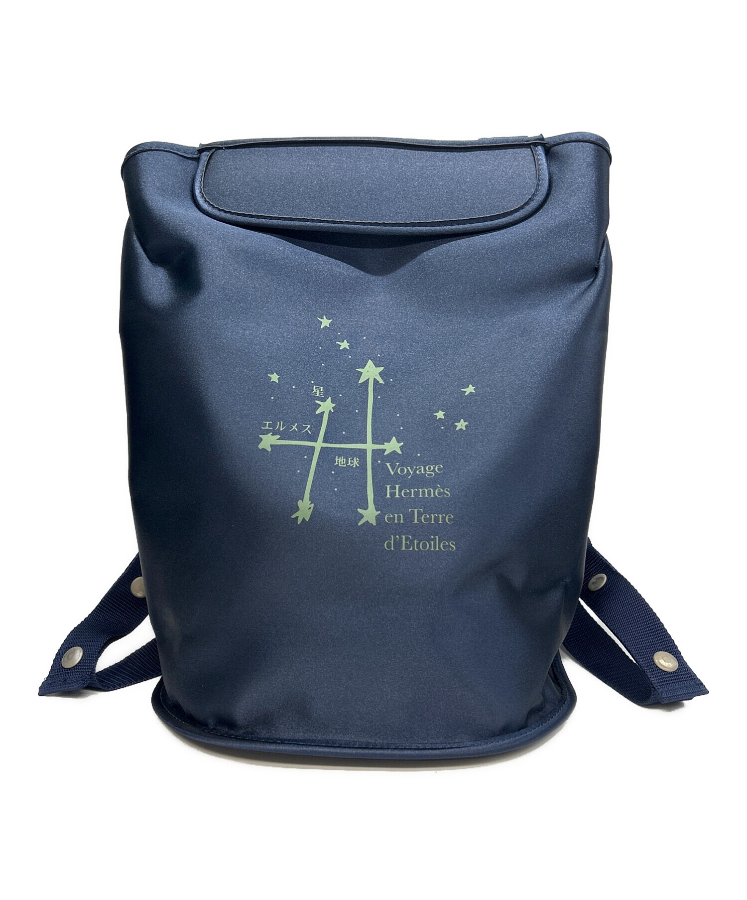 中古・古着通販】HERMES (エルメス) リュック ネイビー｜ブランド 
