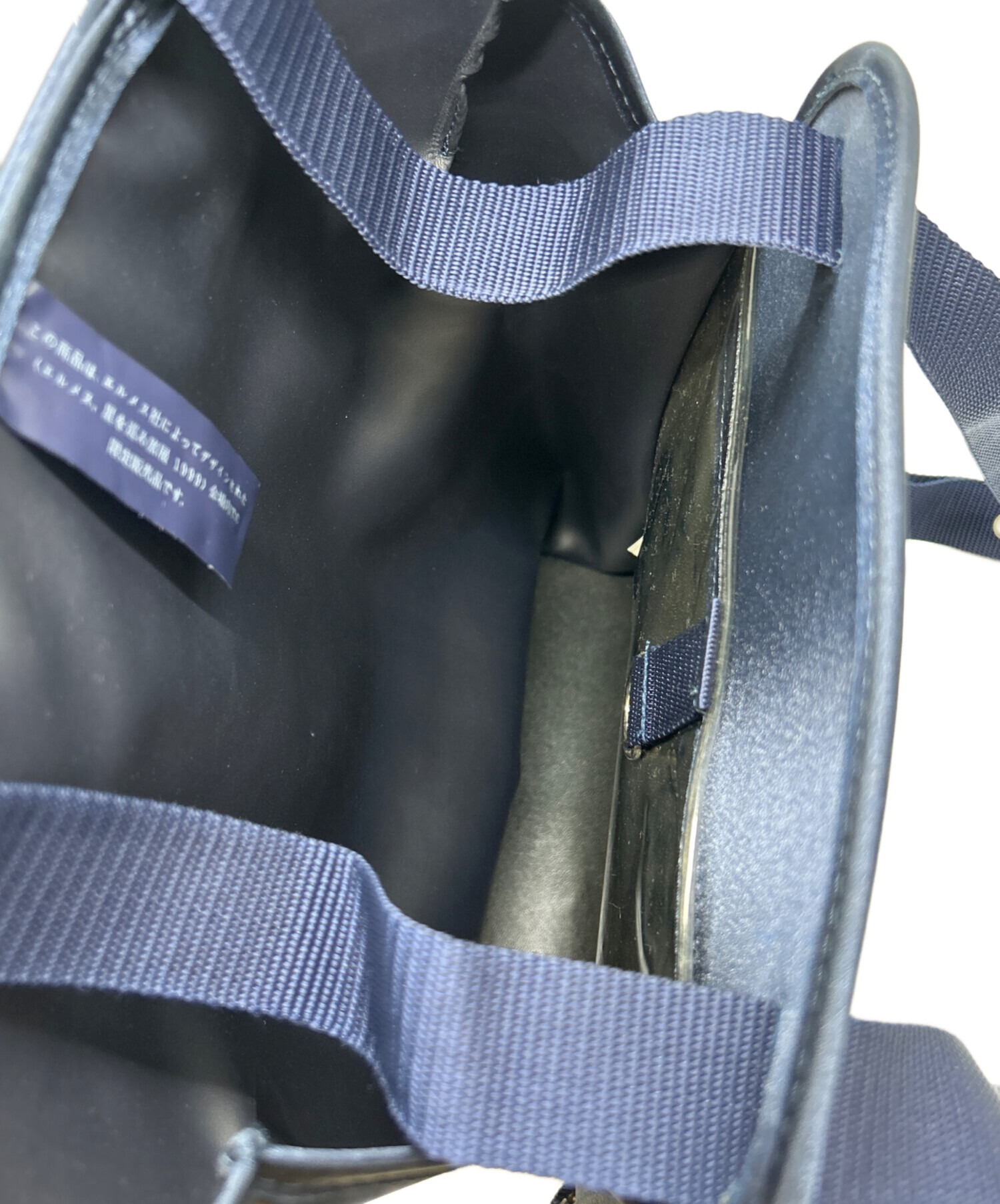 中古・古着通販】HERMES (エルメス) リュック ネイビー｜ブランド 