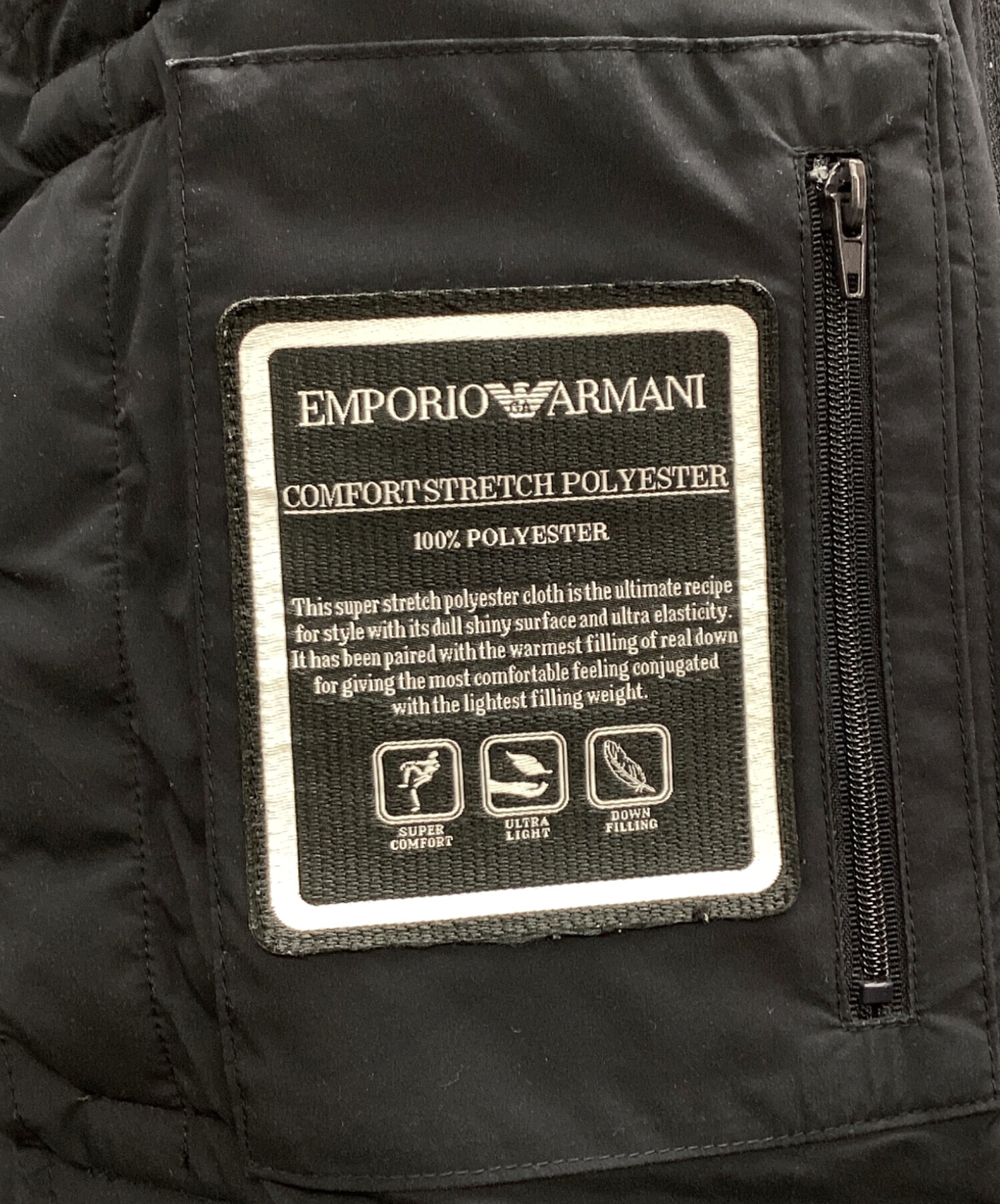 中古・古着通販】EMPORIO ARMANI (エンポリオアルマーニ) ダウン