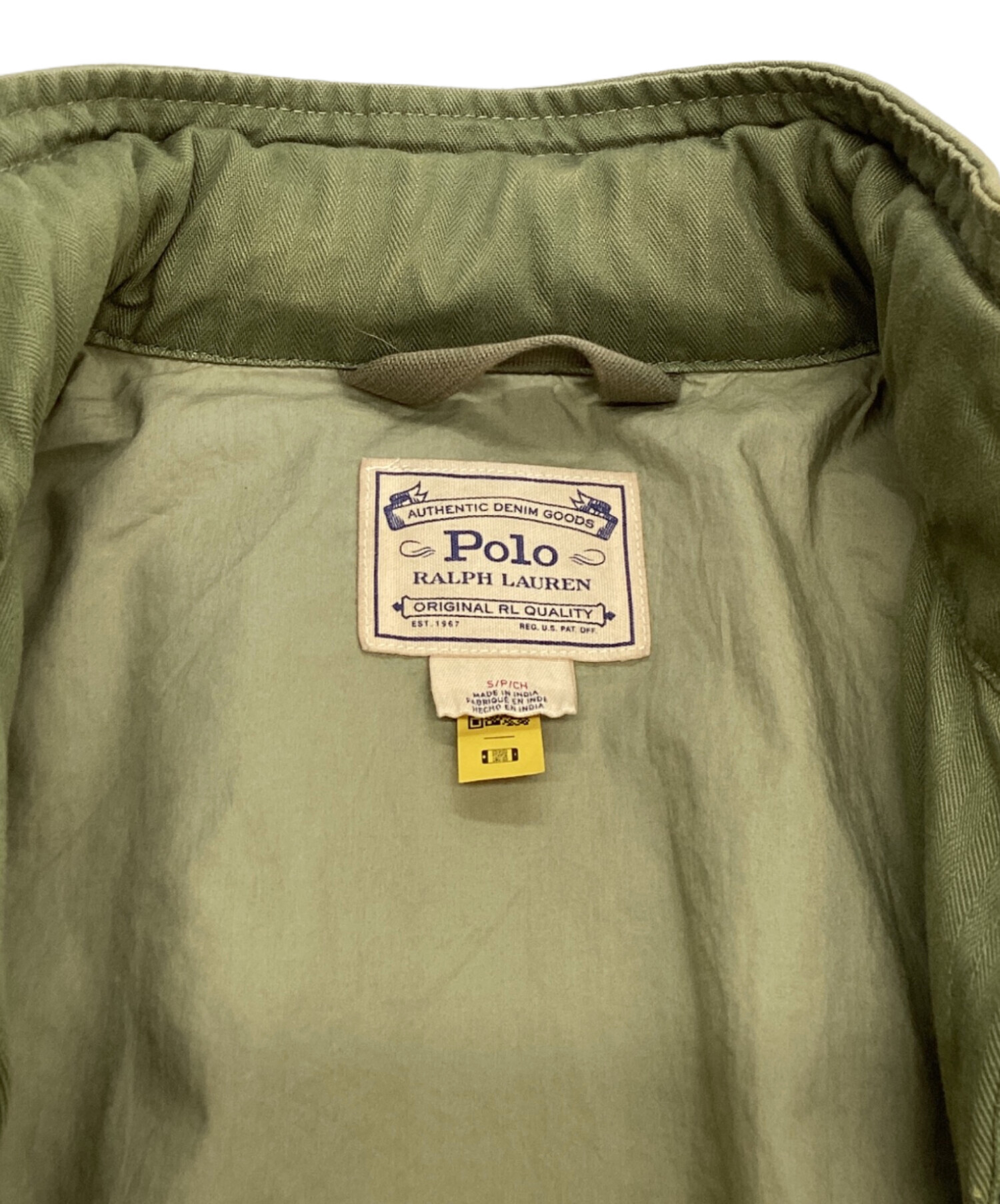 中古・古着通販】POLO RALPH LAUREN (ポロ・ラルフローレン
