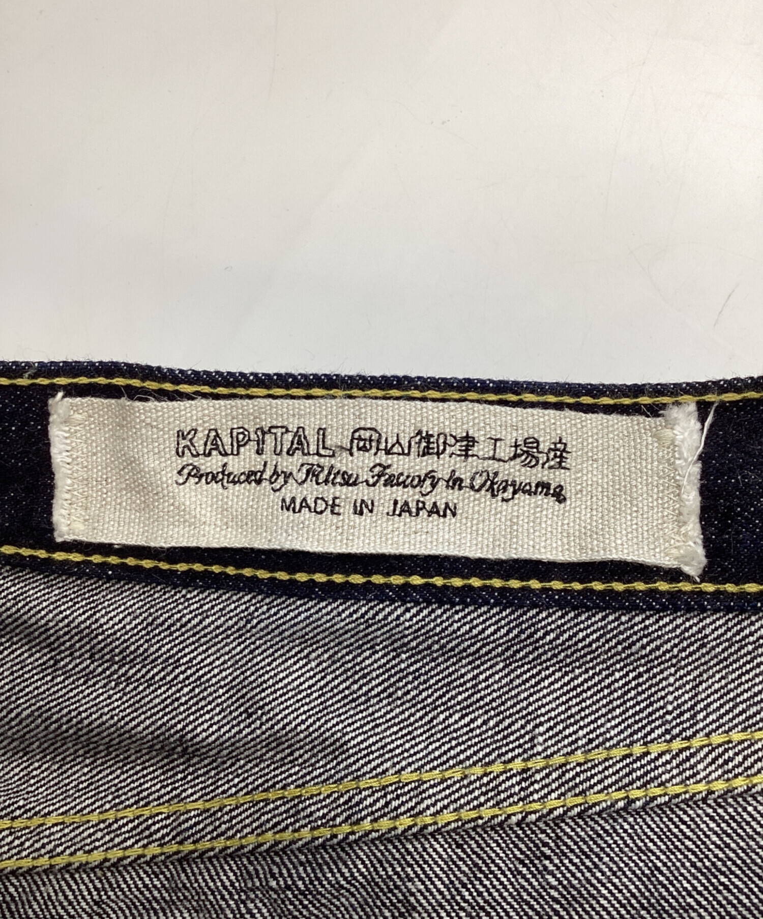 KAPITAL キャピタル　カタログ2007〜2014 ☆KAPITAL☆キャピタル カタログ 15冊 - メルカリ