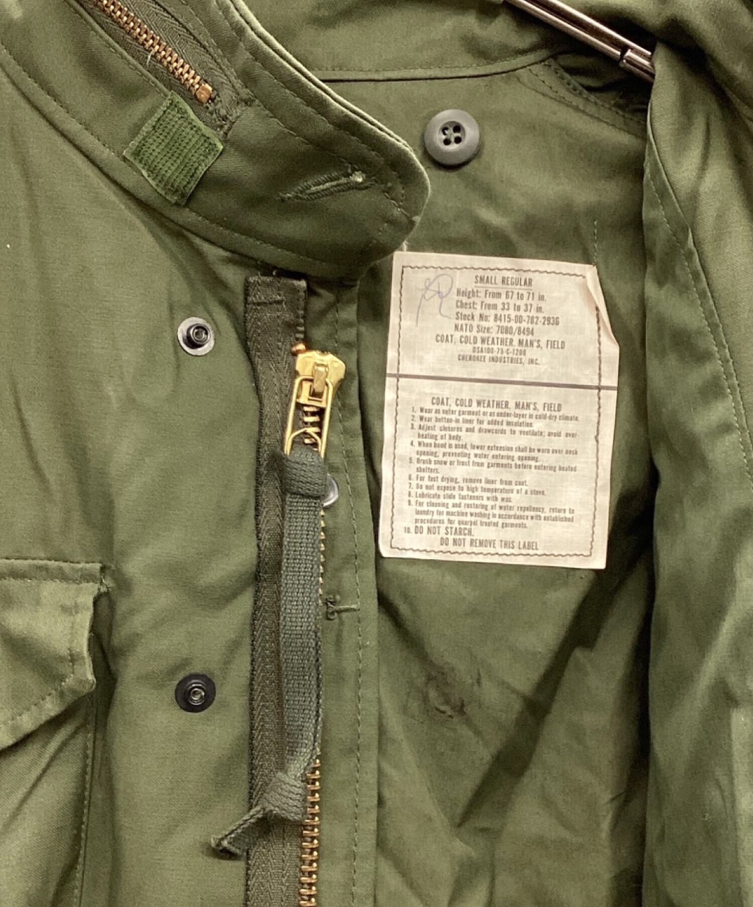 m-65 フィールドジャケット　1975年製 M-65ジャケット 1975年 米軍デッドストック ハテナ堂