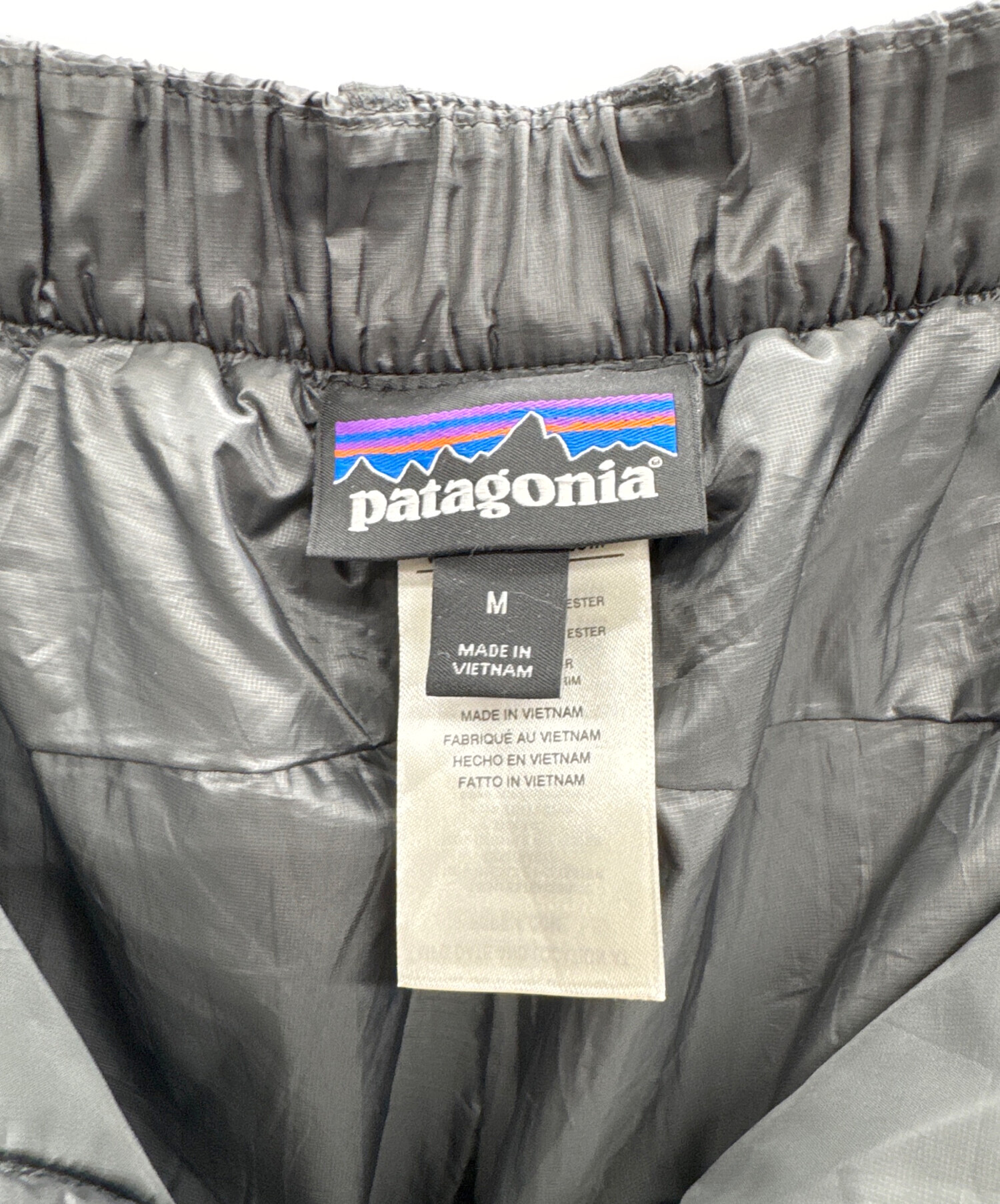 中古・古着通販】Patagonia (パタゴニア) ナノパフパンツ グレー
