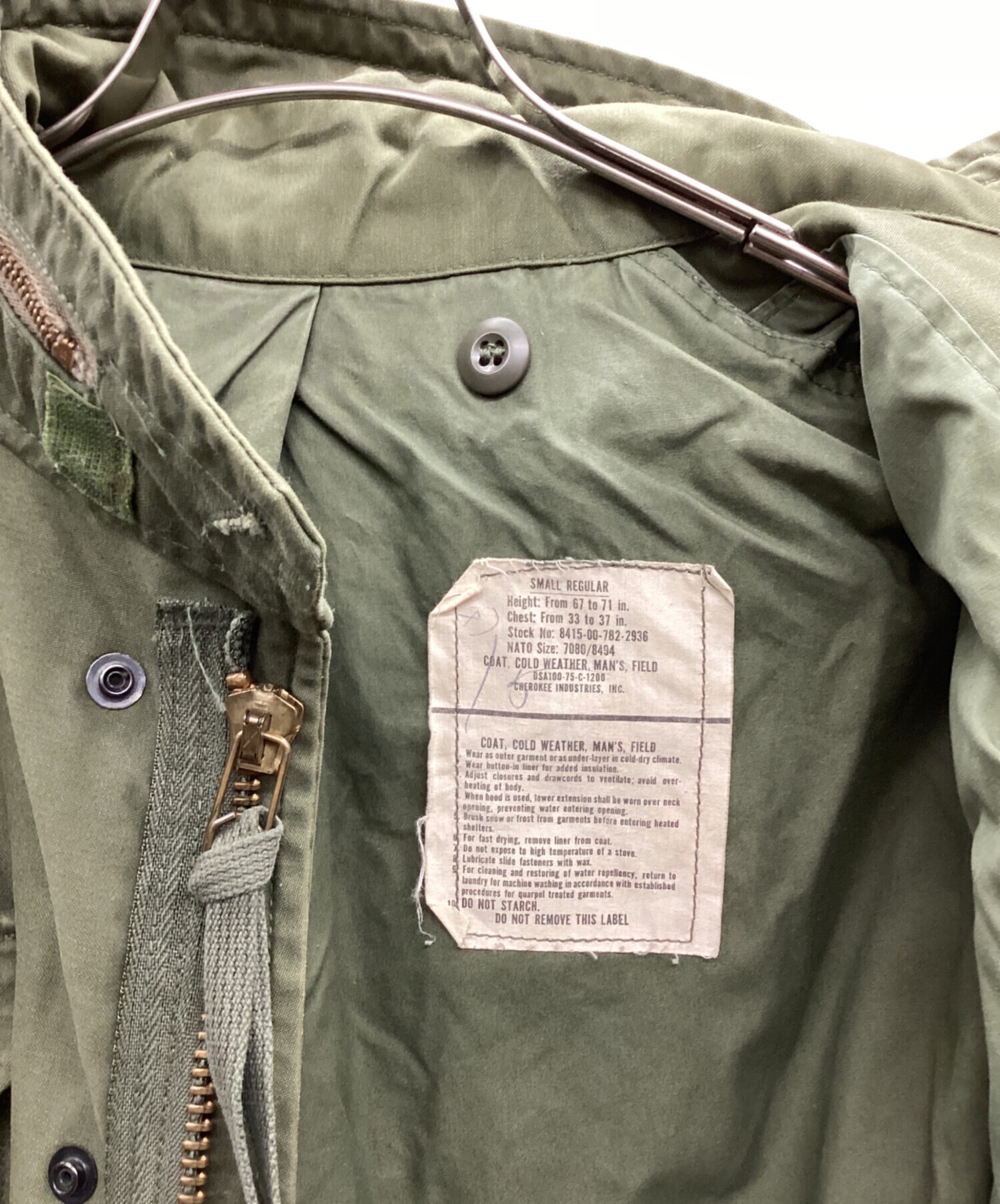 中古・古着通販】US ARMY (ユーエスアーミー) M-65 フィールド