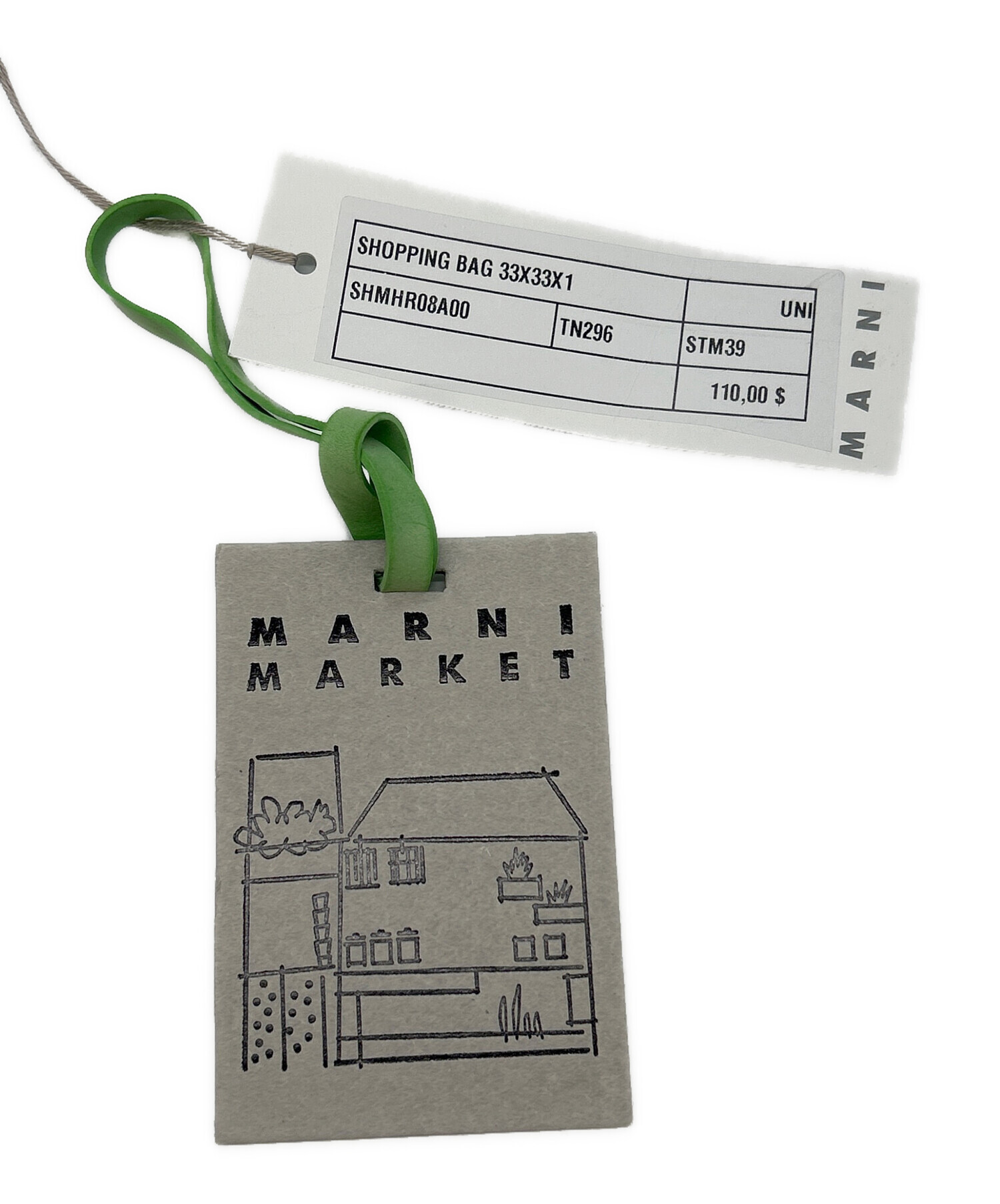 中古・古着通販】MARNI (マルニ) ストライプメッシュトートバッグ 未 