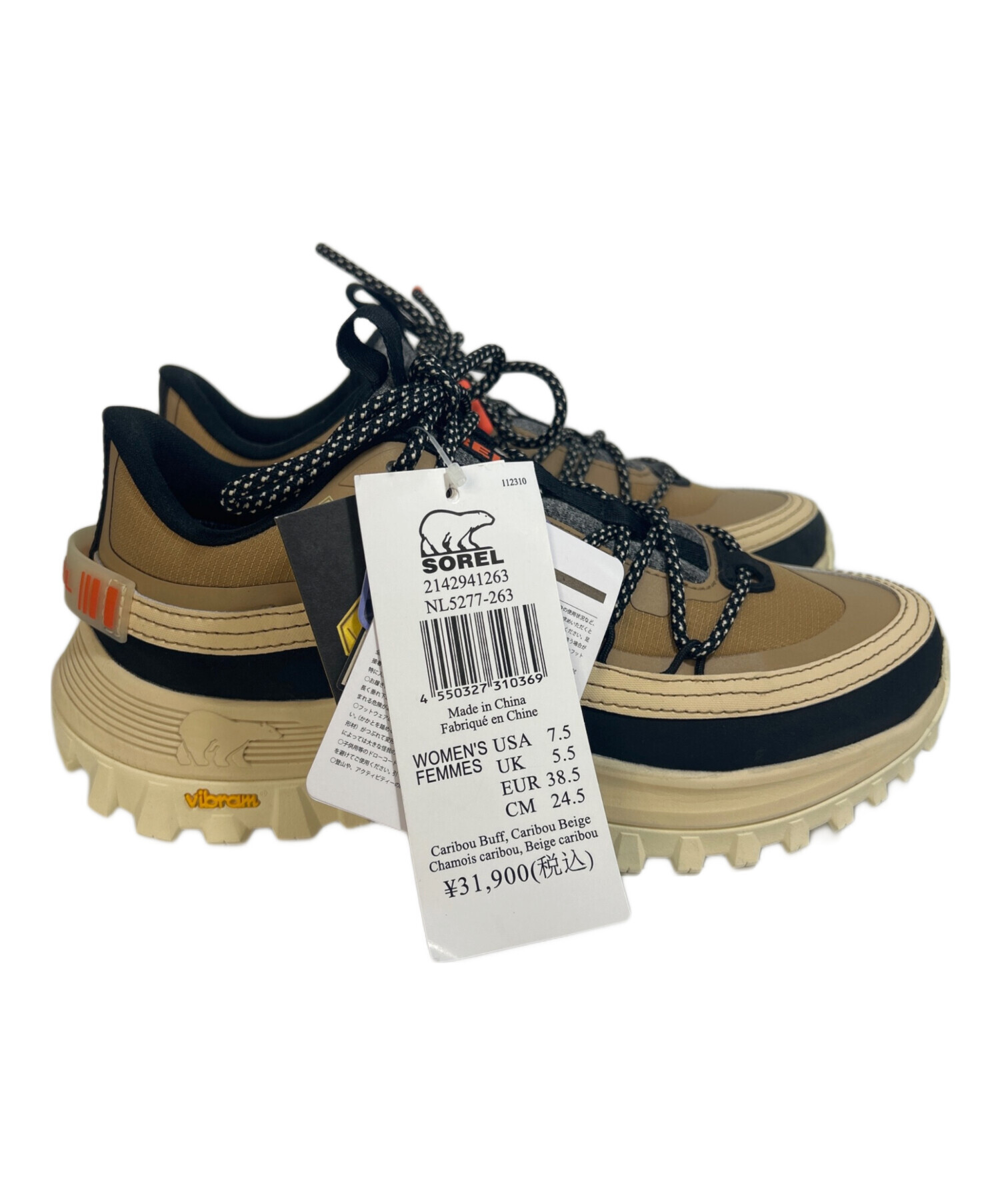 中古・古着通販】SOREL (ソレル) スニーカー ブラウン サイズ:24.5