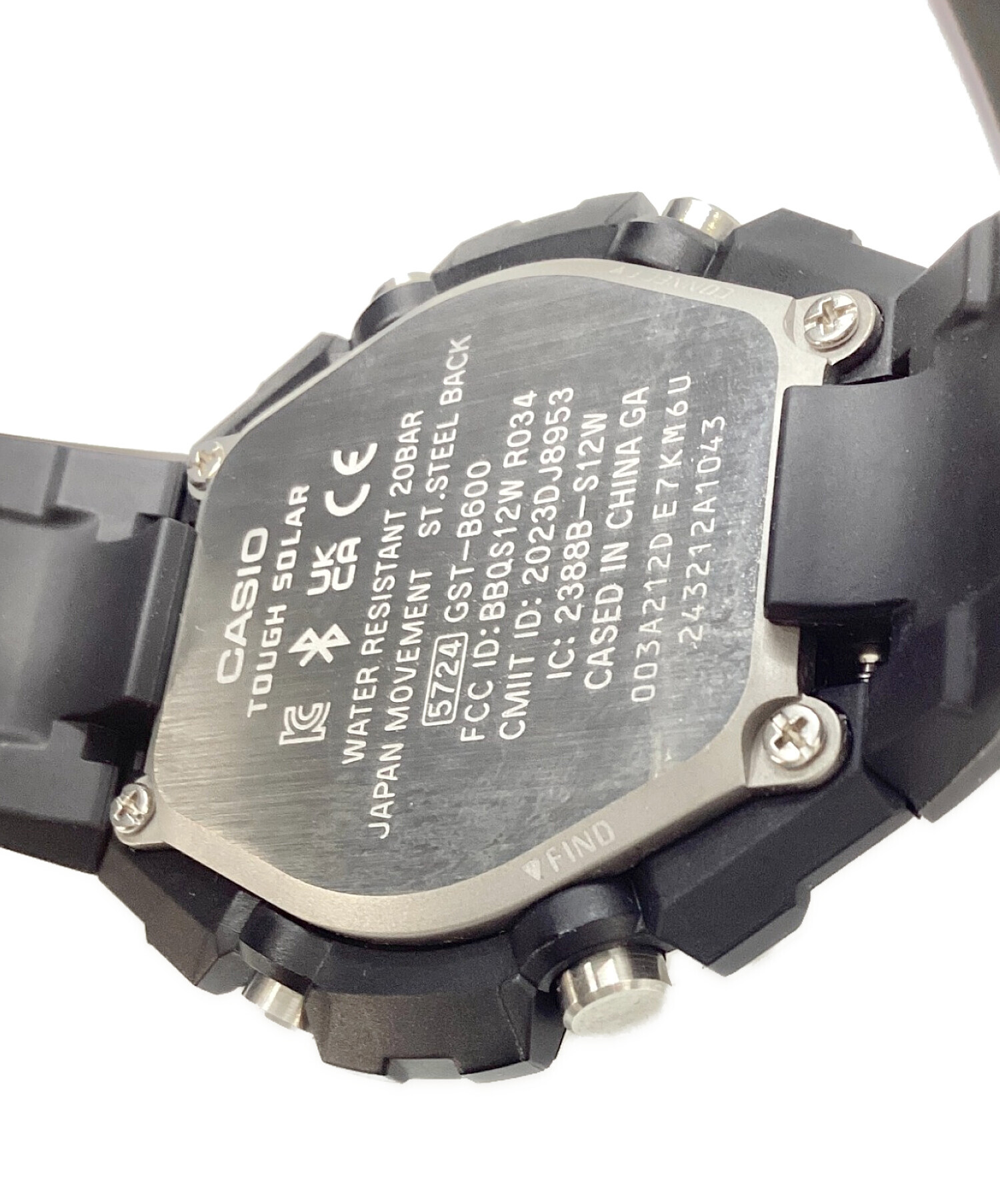 中古・古着通販】CASIO (カシオ) G-SHOCK G-STEEL｜ブランド・古着通販