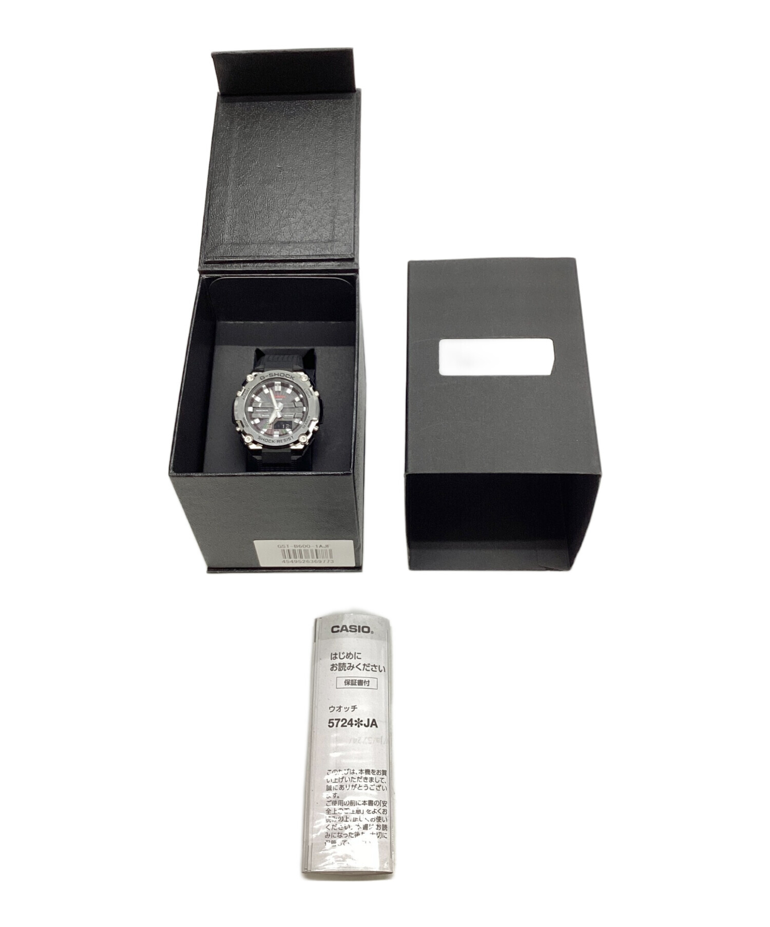 中古・古着通販】CASIO (カシオ) G-SHOCK G-STEEL｜ブランド・古着通販