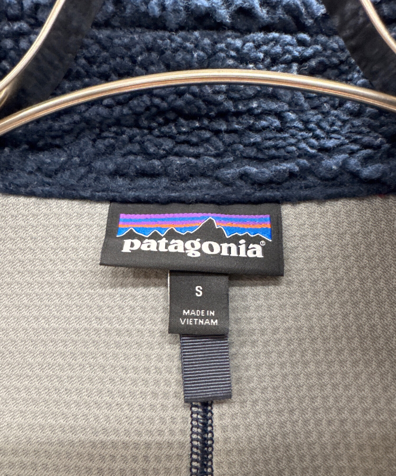 中古・古着通販】Patagonia (パタゴニア) クラシックレトロXベスト