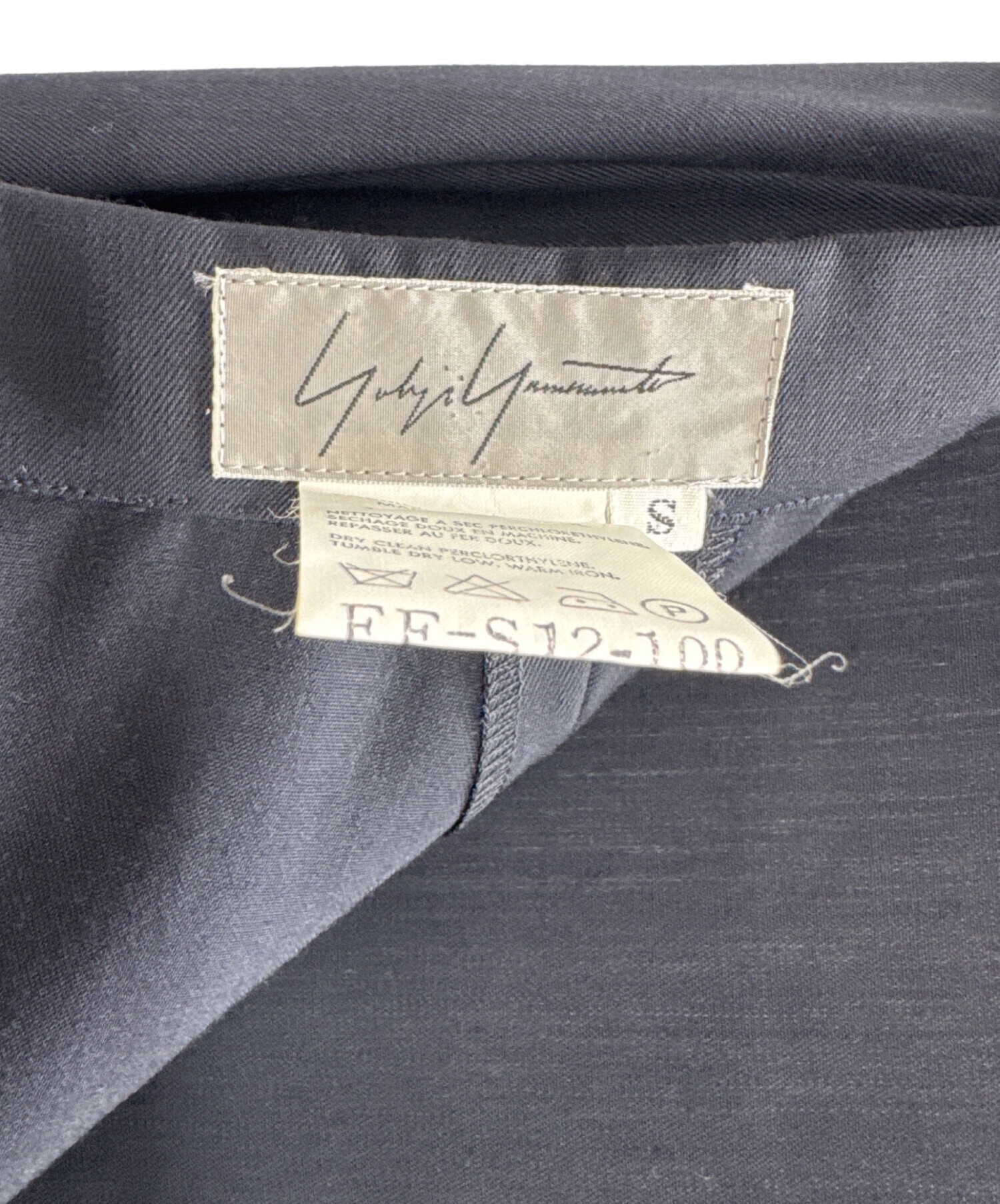 中古・古着通販】YOHJI YAMAMOTO (ヨウジヤマモト) ウールギャバカーブ