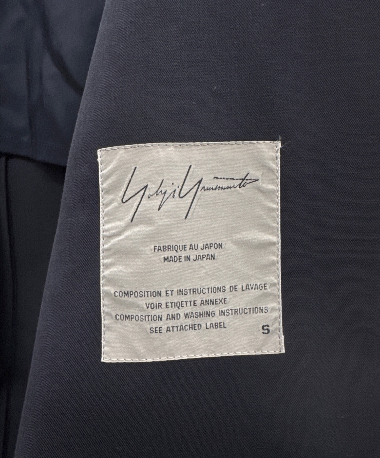 中古・古着通販】Yohji Yamamoto FEMME (ヨウジヤマモトファム