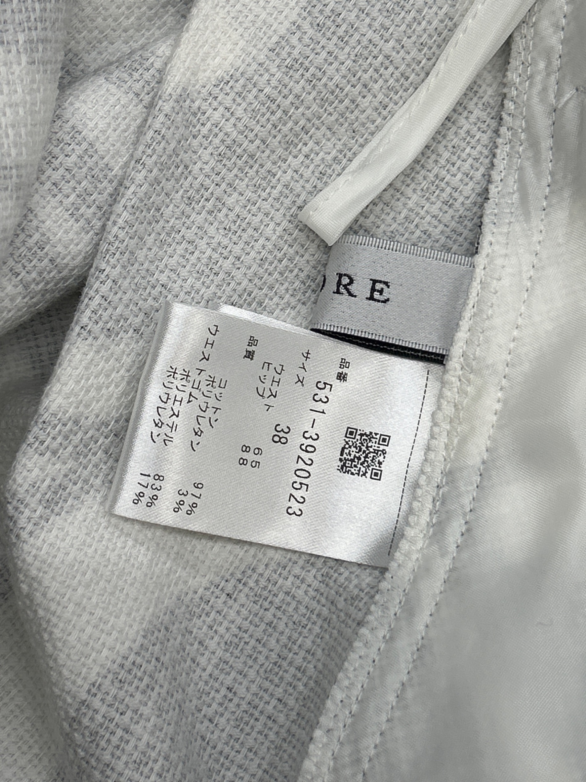 中古・古着通販】ADORE (アドーア) モノトーンフラワープリント