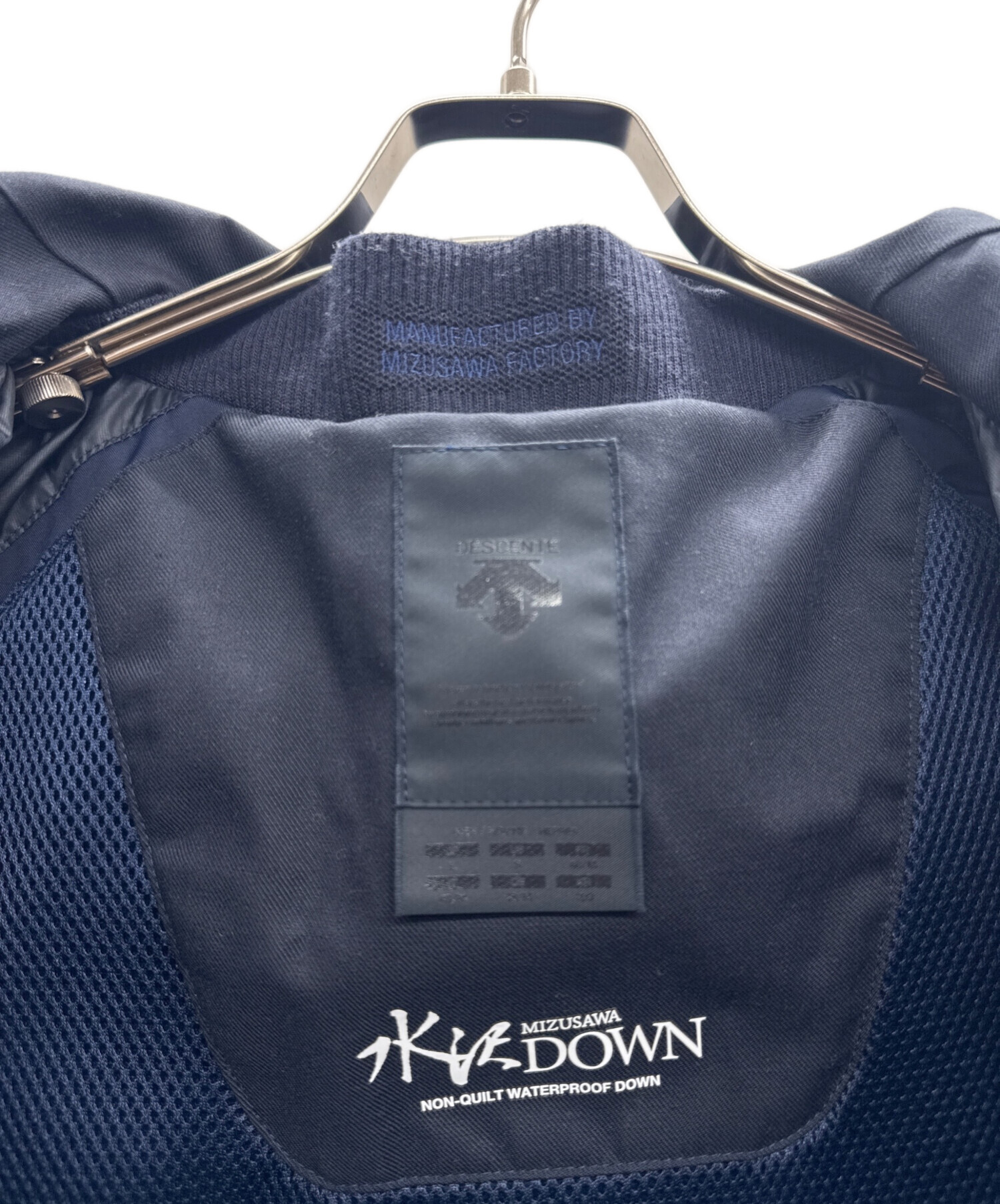 中古・古着通販】DESCENTE ALLTERRAIN (デザイント オルテライン 