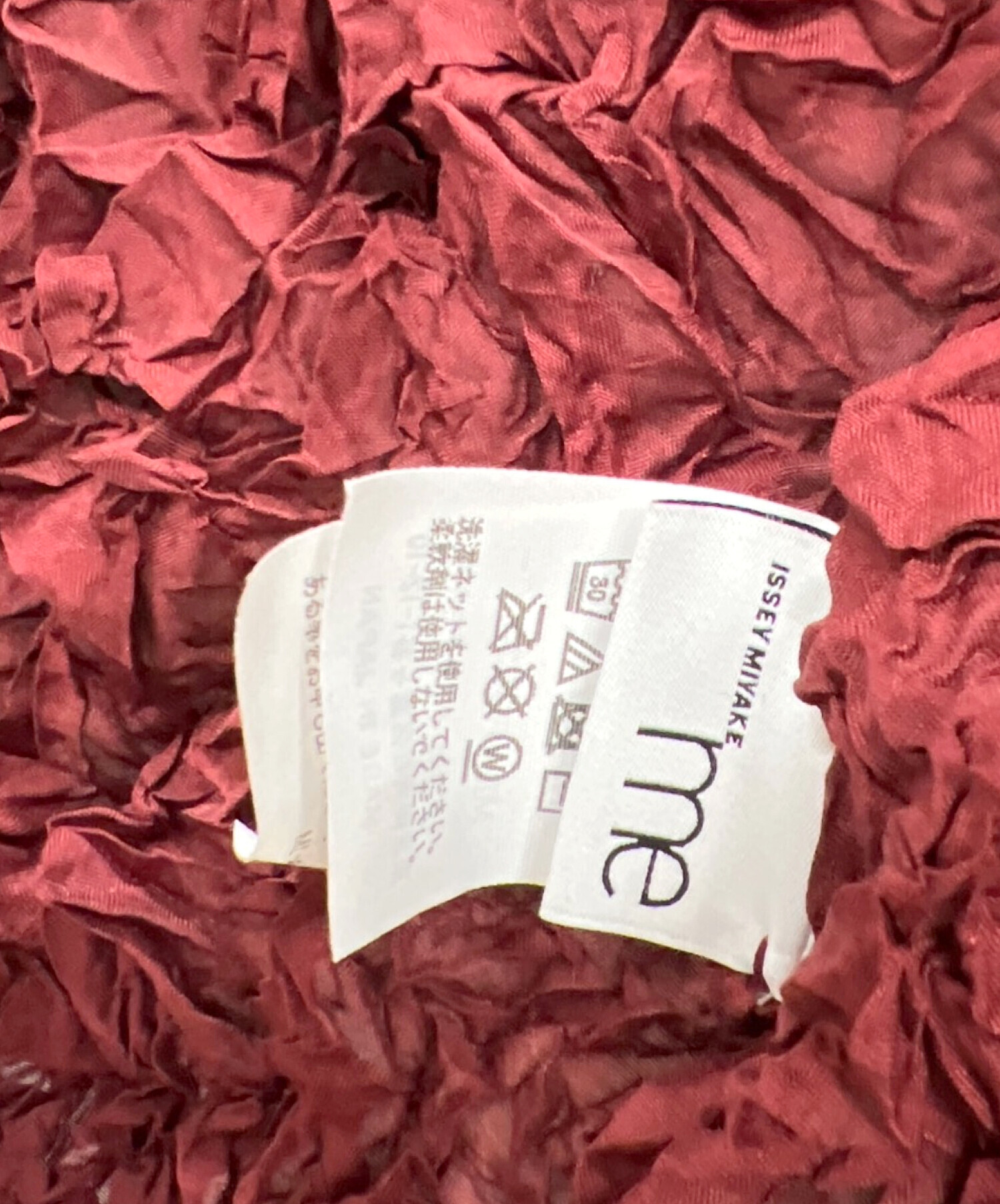 中古・古着通販】ISSEY MIYAKE ME (イッセイ ミヤケ ミー) 薄手