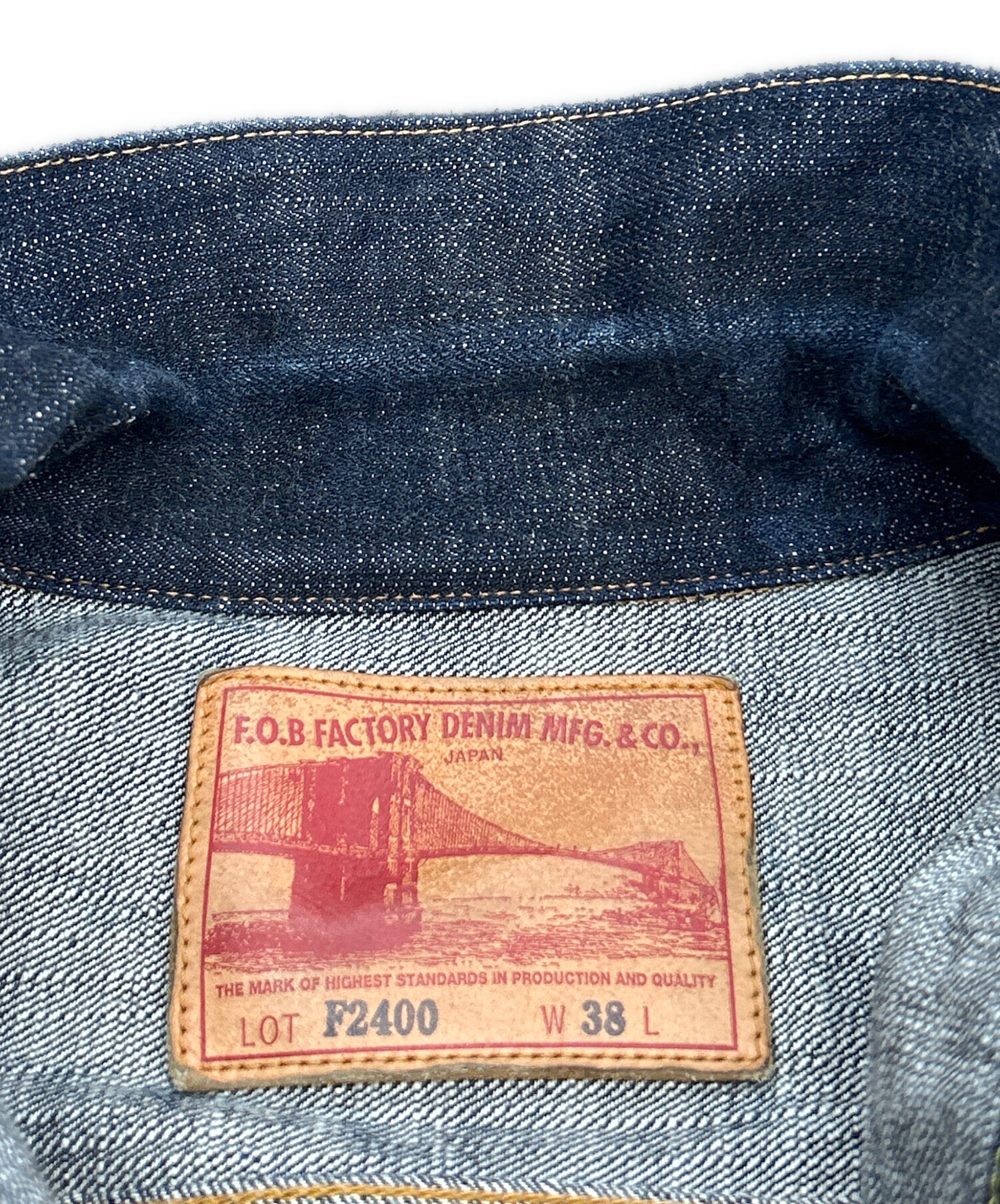 中古・古着通販】F.O.B FACTORY (エフオービー ファクトリー) デニム