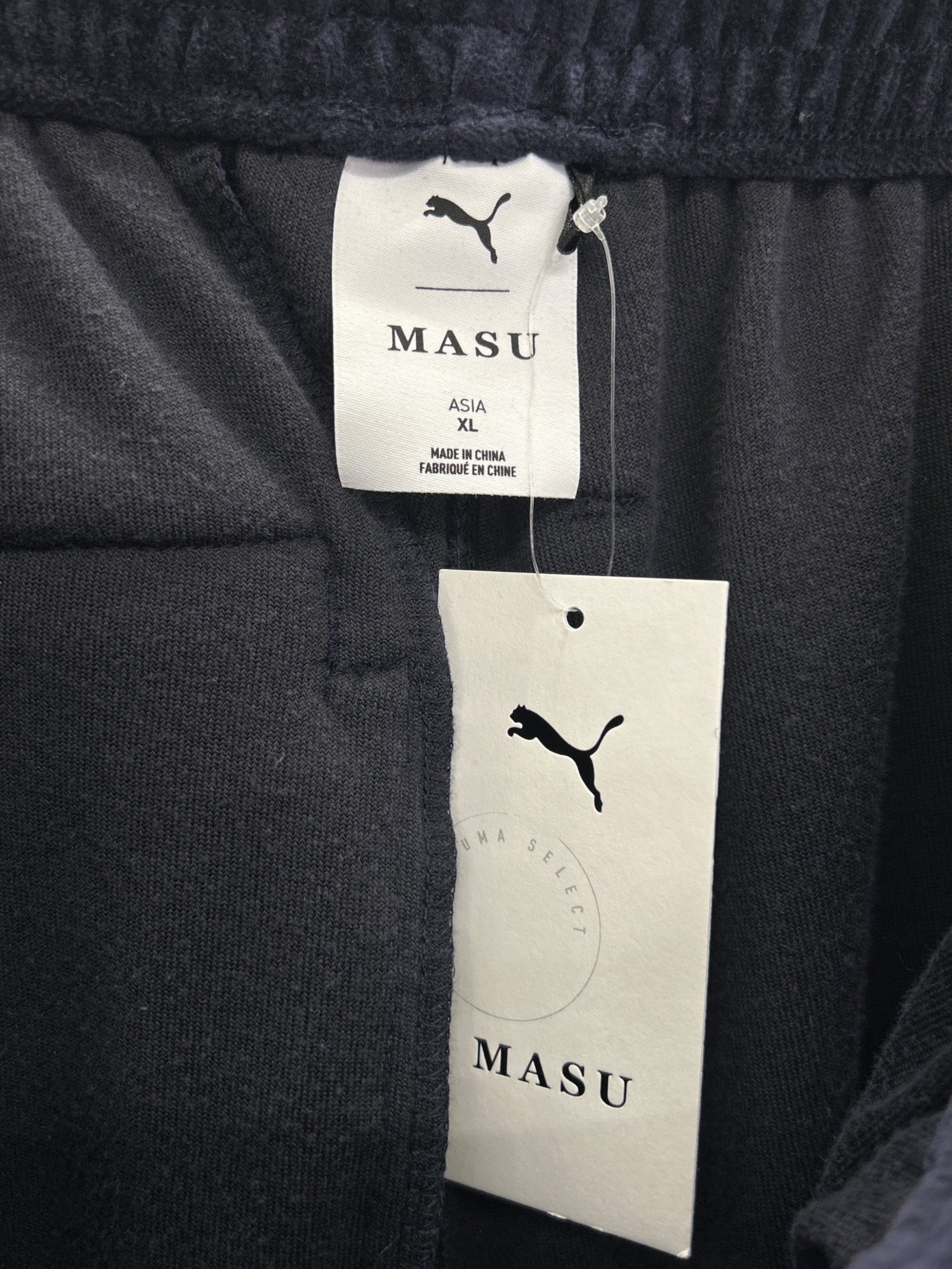 中古・古着通販】PUMA (プーマ) masu (エムエーエスユー) トラック