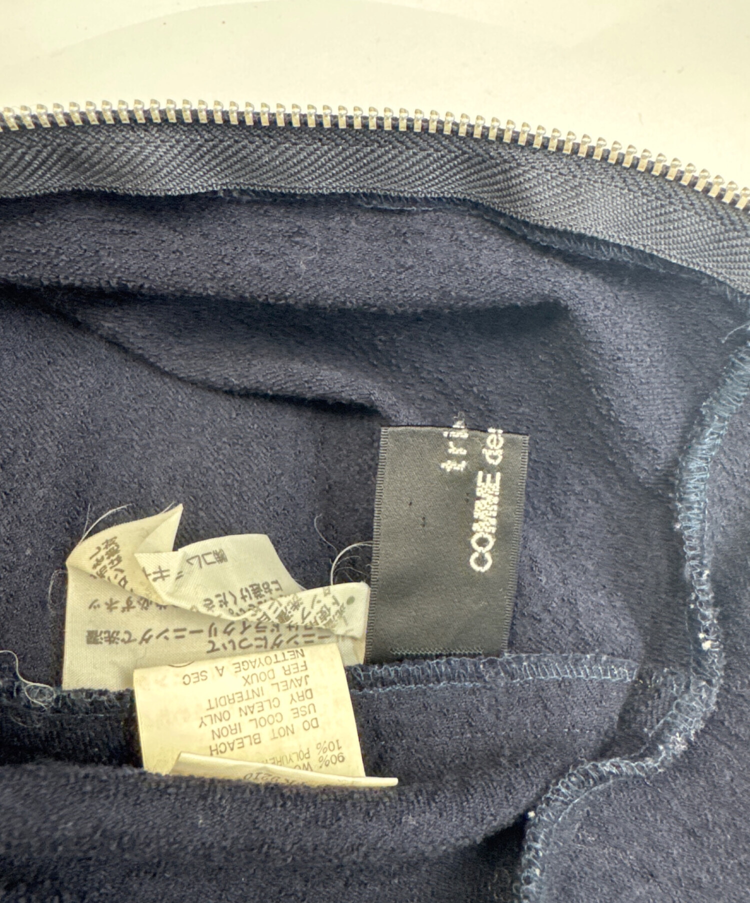 中古・古着通販】tricot COMME des GARCONS (トリココムデギャルソン