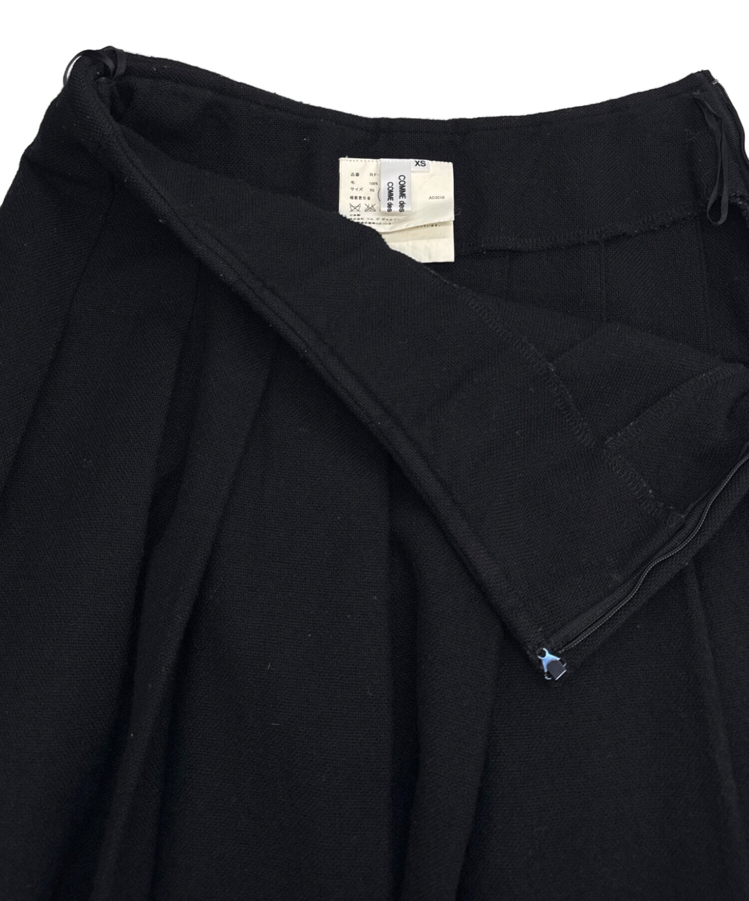 中古・古着通販】tricot COMME des GARCONS (トリココムデギャルソン