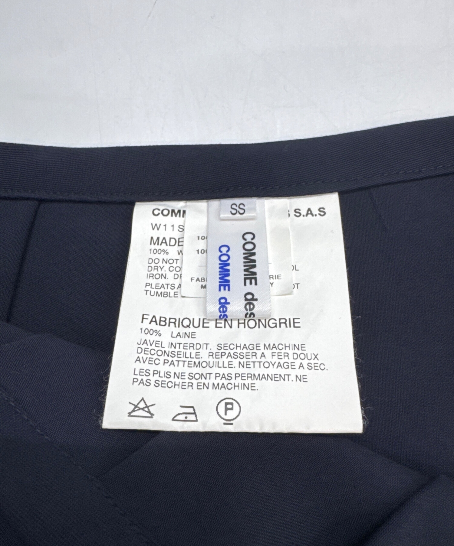 中古・古着通販】COMME des GARCONS (コムデギャルソン) プリーツ