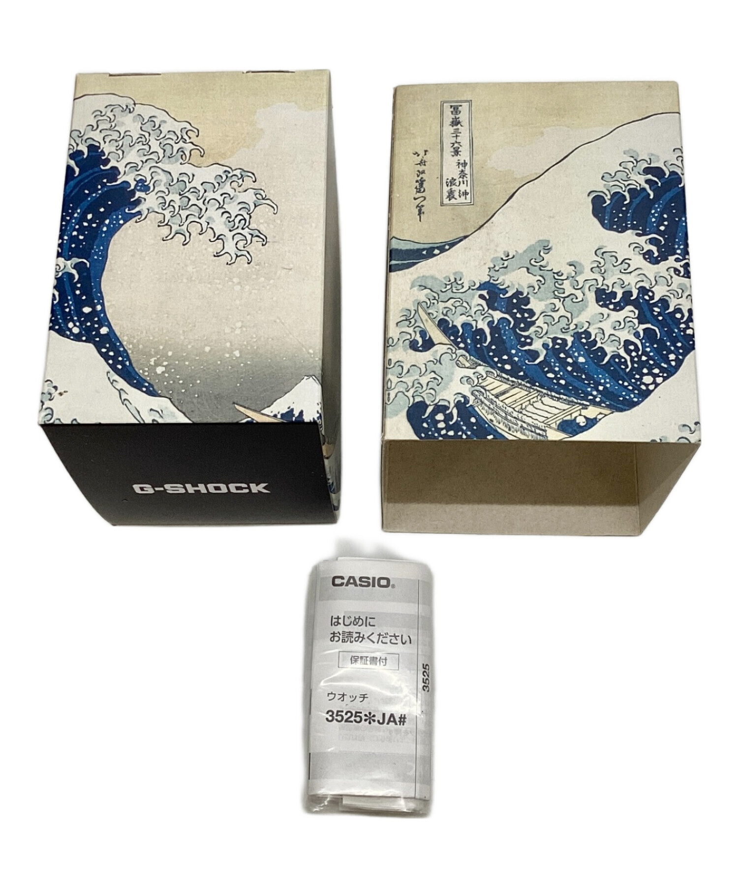 中古・古着通販】CASIO (カシオ) G-SHOCK 葛飾北斎 富嶽三十六景