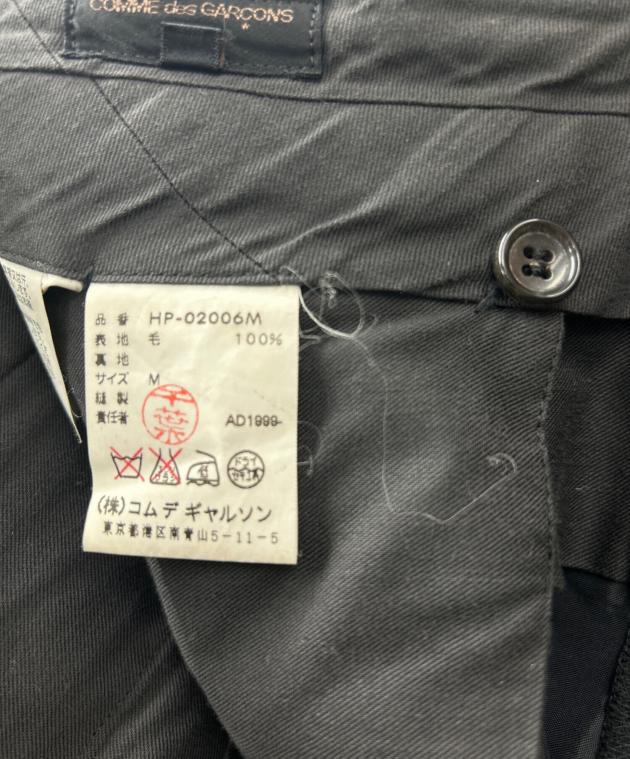 中古・古着通販】COMME des GARCONS (コムデギャルソン) セットアップ