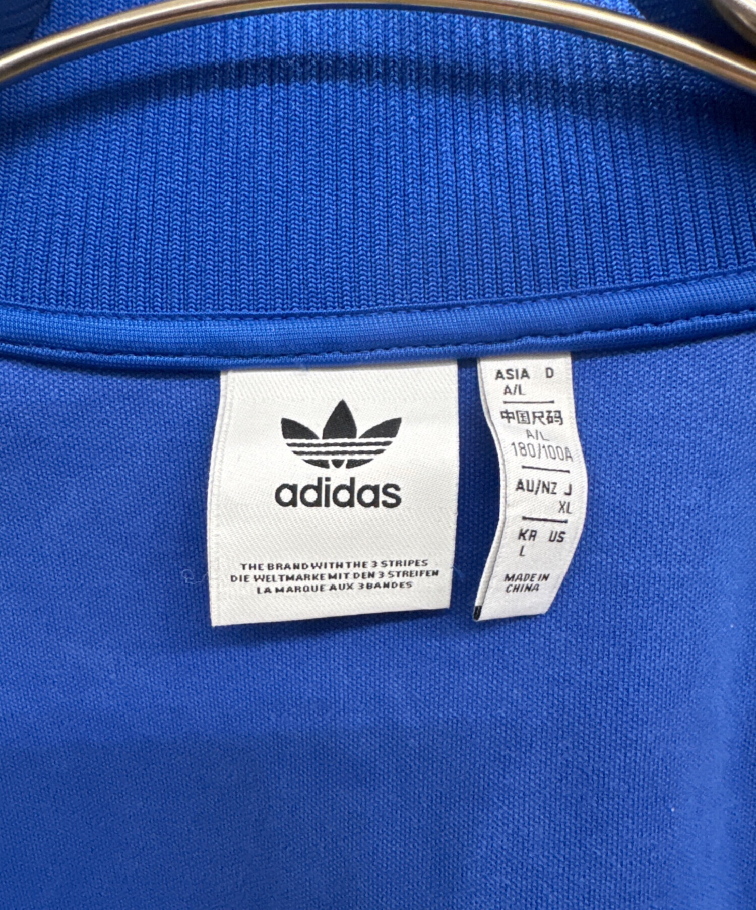 中古・古着通販】adidas (アディダス) ベッケンバウアー トラック