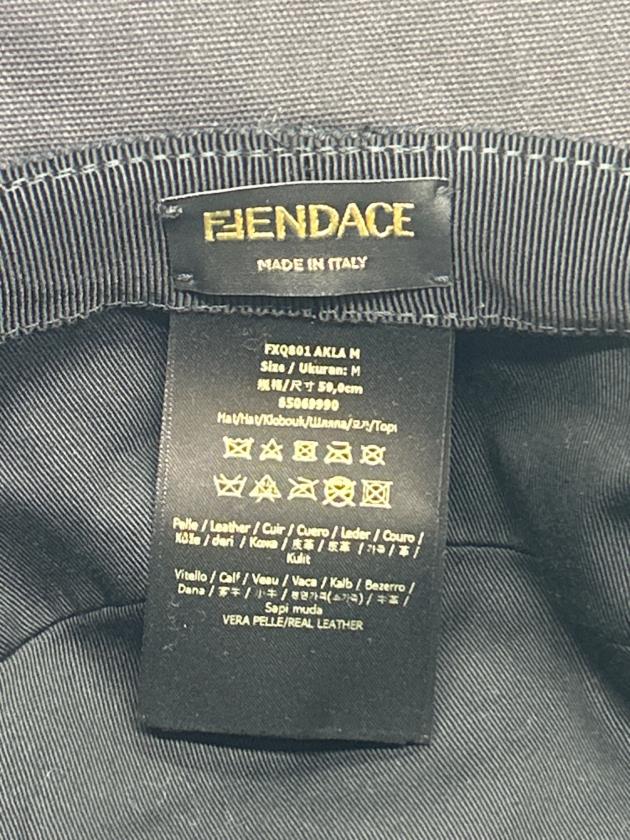 中古・古着通販】FENDI (フェンディ) VERSACE (ヴェルサーチェ