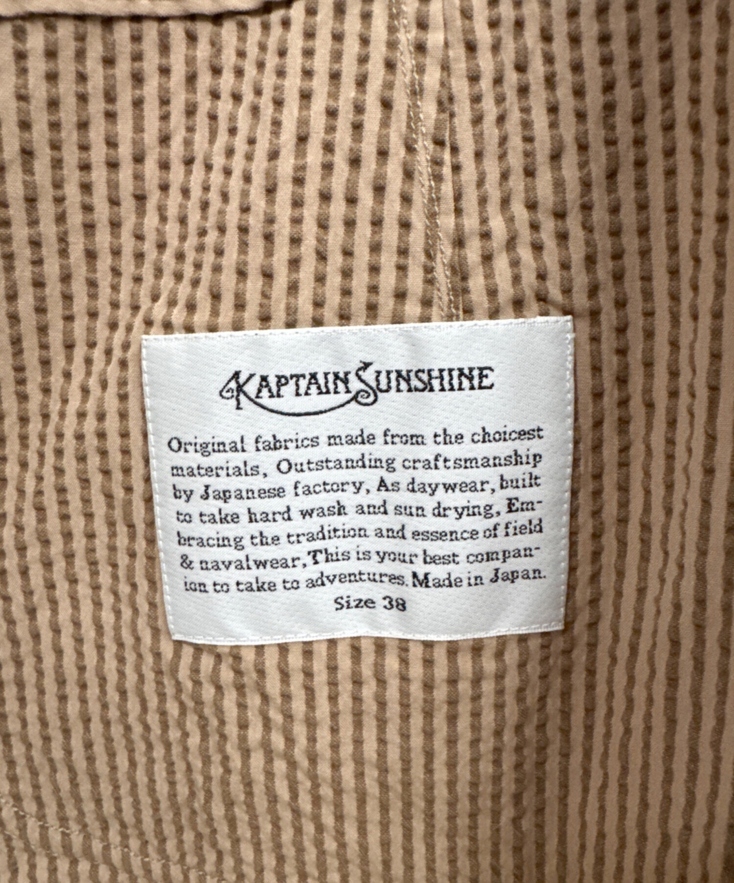 中古・古着通販】KAPTAIN SUNSHINE (キャプテンサンシャイン
