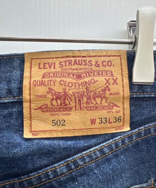 中古・古着通販】LEVI'S (リーバイス) 502 XX 90s 復刻 デニムパンツ