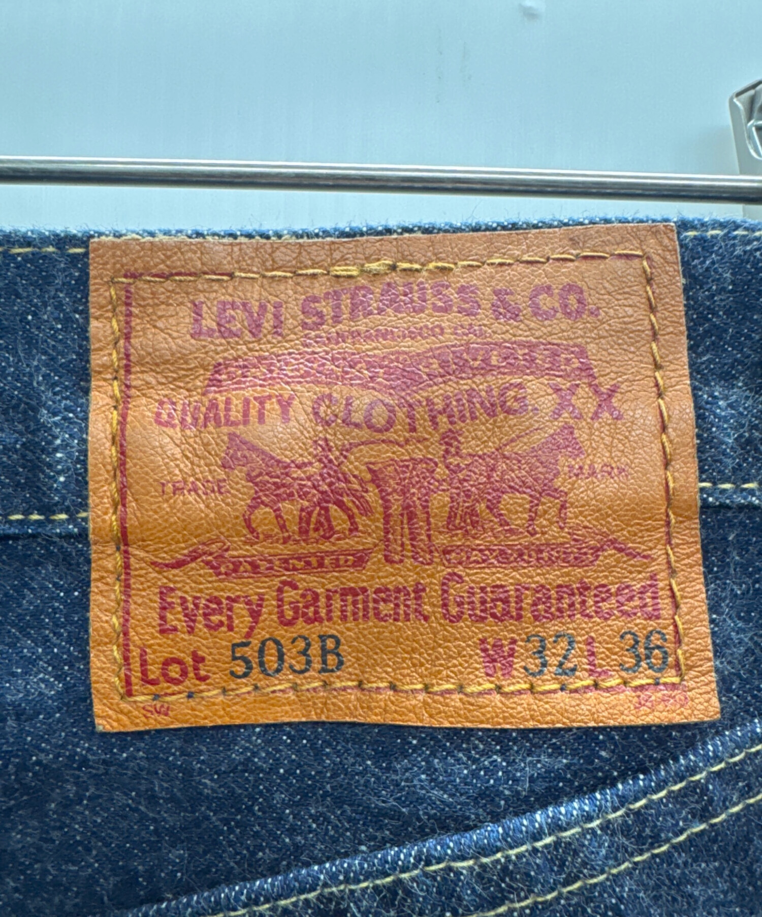 中古・古着通販】LEVI'S (リーバイス) 503B XX 90s 復刻 デニムパンツ