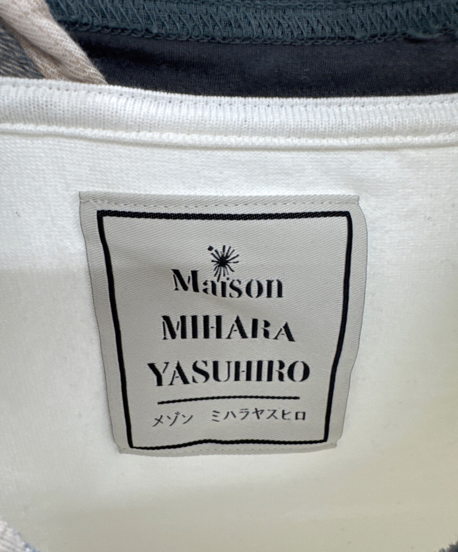 中古・古着通販】Maison MIHARA YASUHIRO (メゾン ミハラ ヤスヒロ 