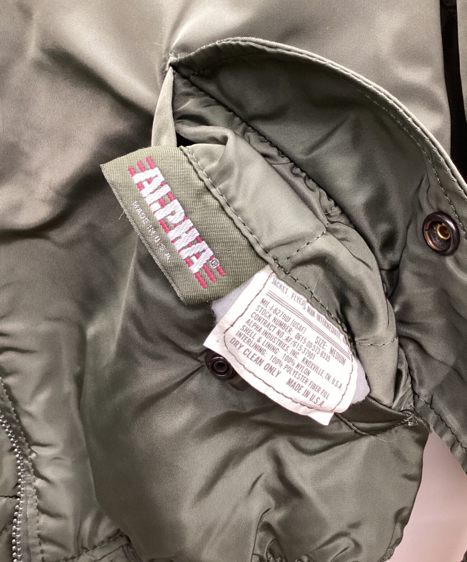 中古・古着通販】ALPHA (アルファ) フライトジャケット MA-1 90s