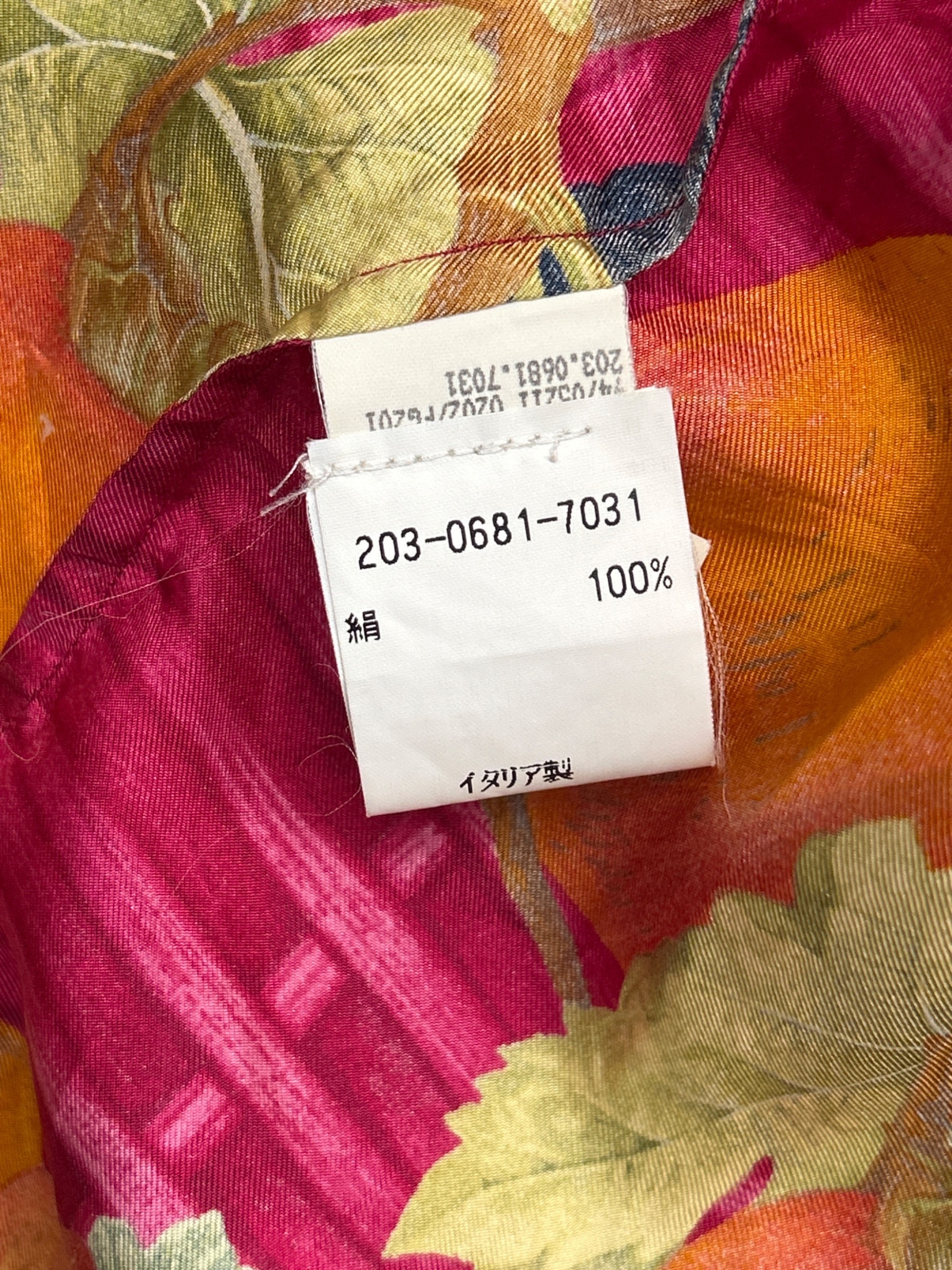 中古・古着通販】GUCCI (グッチ) 長袖シルクシャツ ピンク サイズ:40