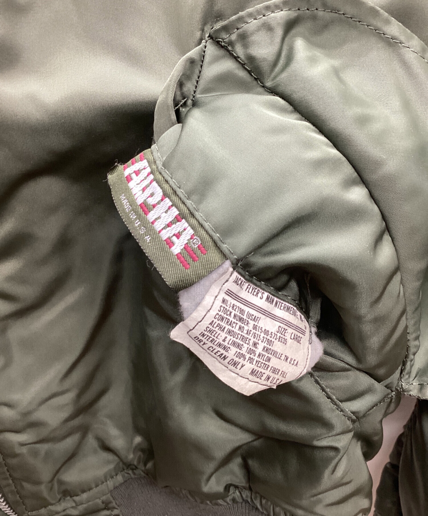 中古・古着通販】ALPHA (アルファ) フライトジャケット MA-1 90s